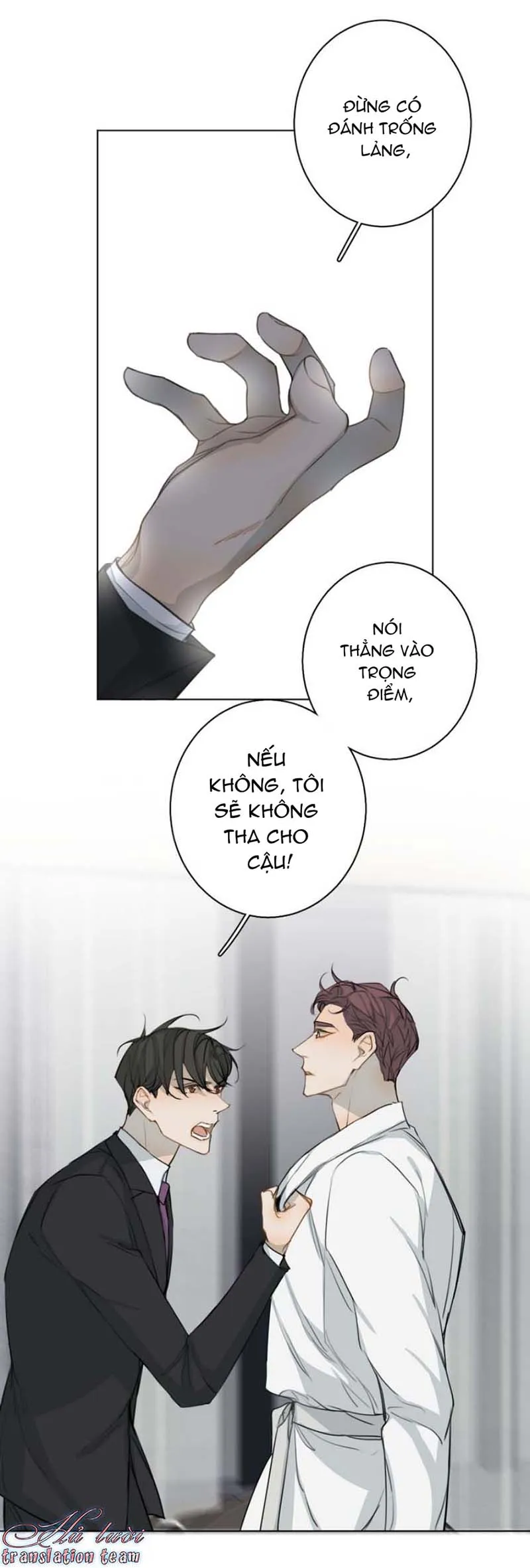 Không thể chạm tới Chapter 31 Trang 42