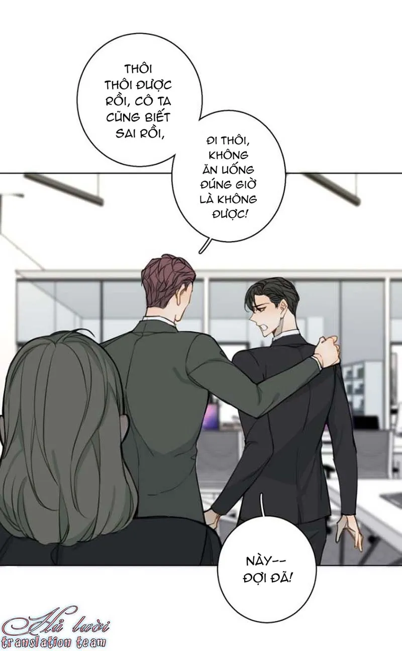 Không thể chạm tới Chapter 32 Trang 5