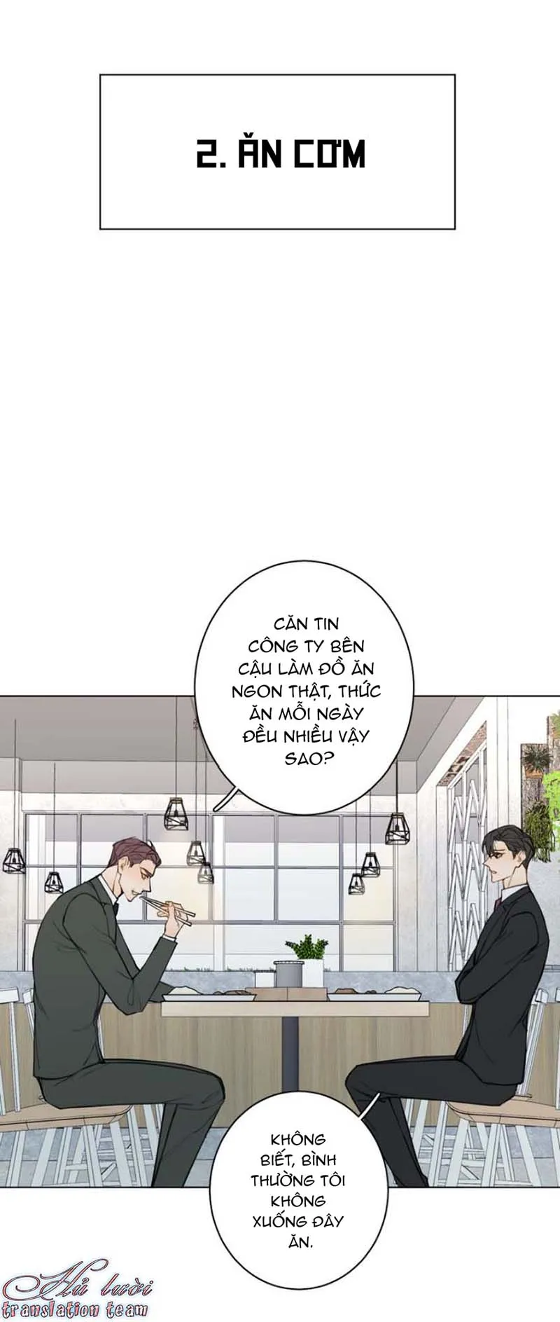 Không thể chạm tới Chapter 32 Trang 9