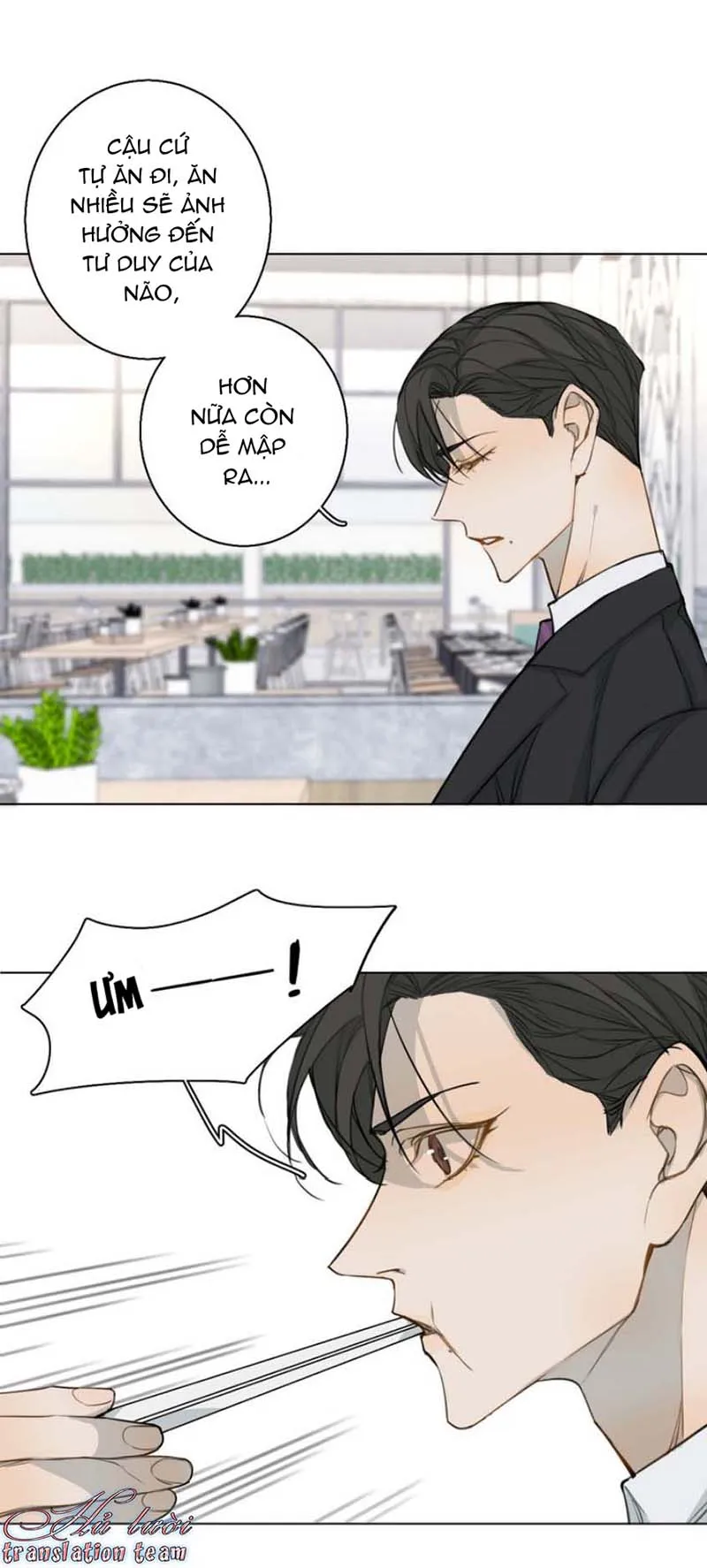 Không thể chạm tới Chapter 32 Trang 12