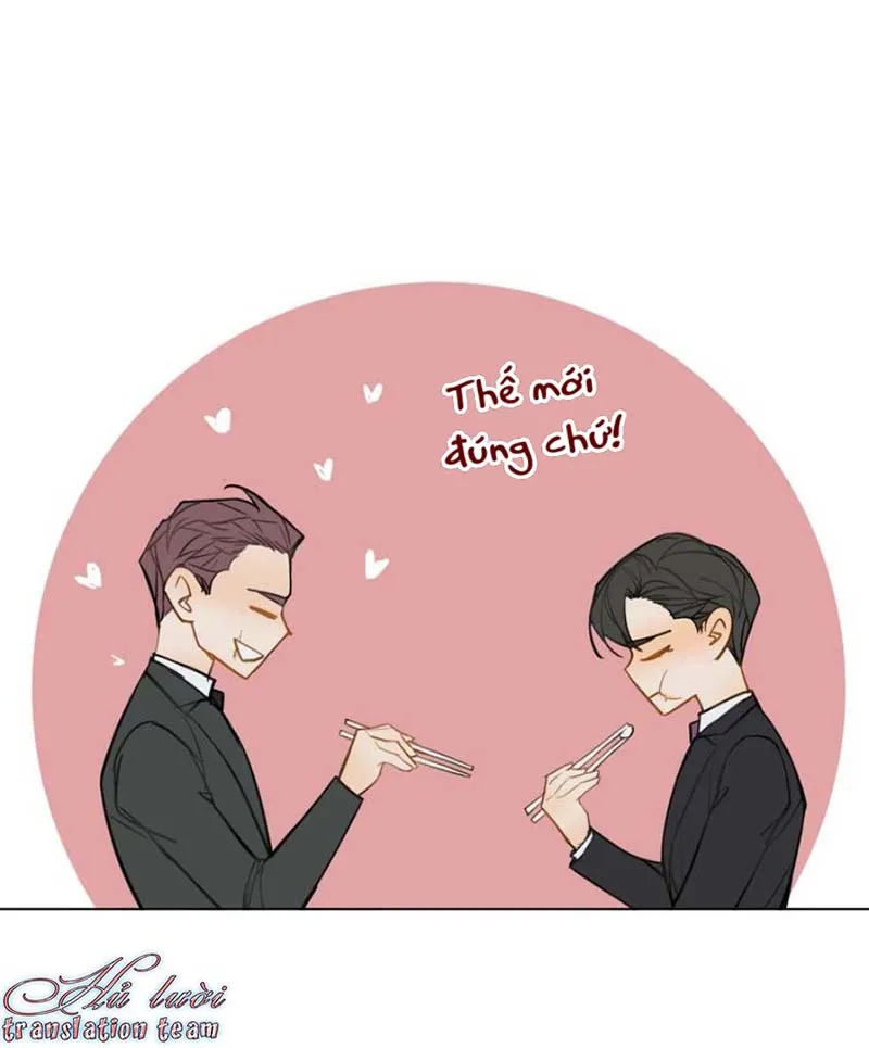 Không thể chạm tới Chapter 32 Trang 15