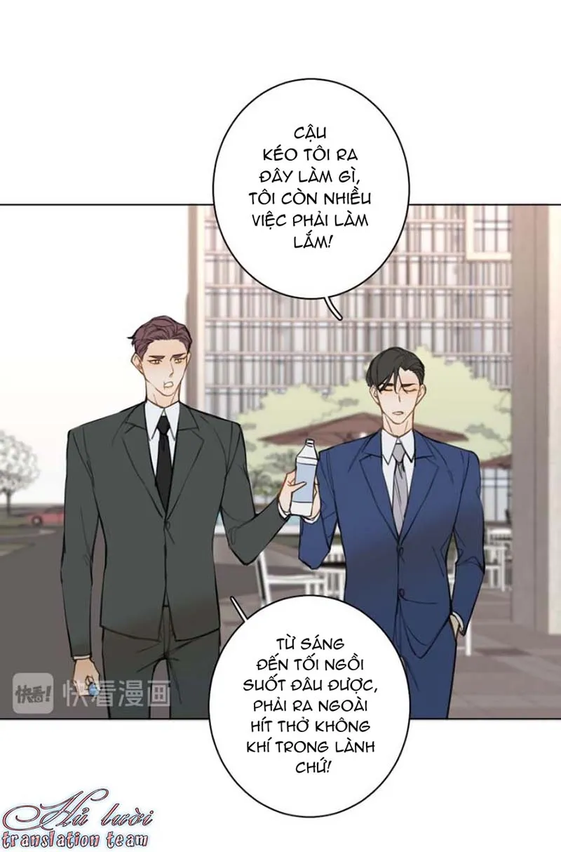 Không thể chạm tới Chapter 32 Trang 18