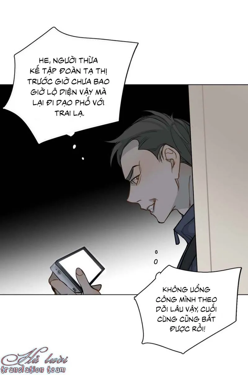 Không thể chạm tới Chapter 32 Trang 21