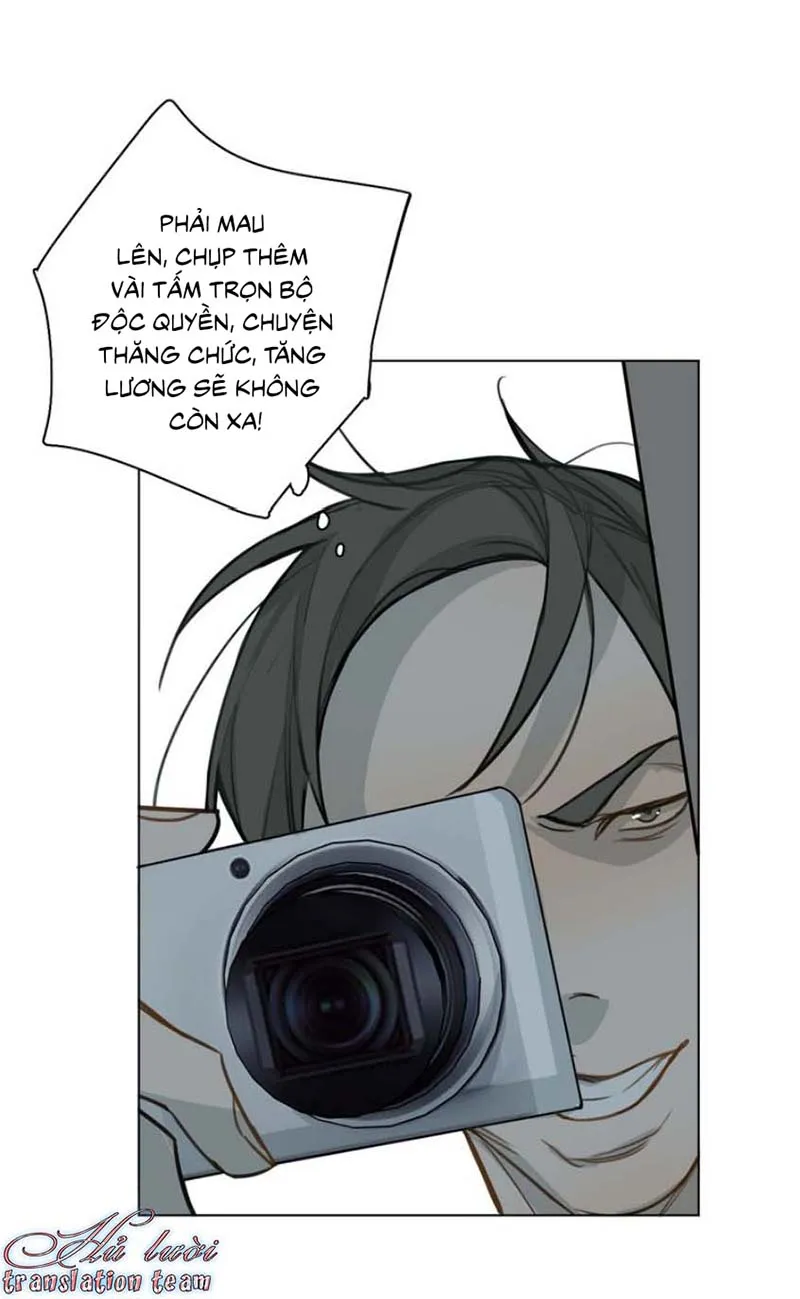 Không thể chạm tới Chapter 32 Trang 22