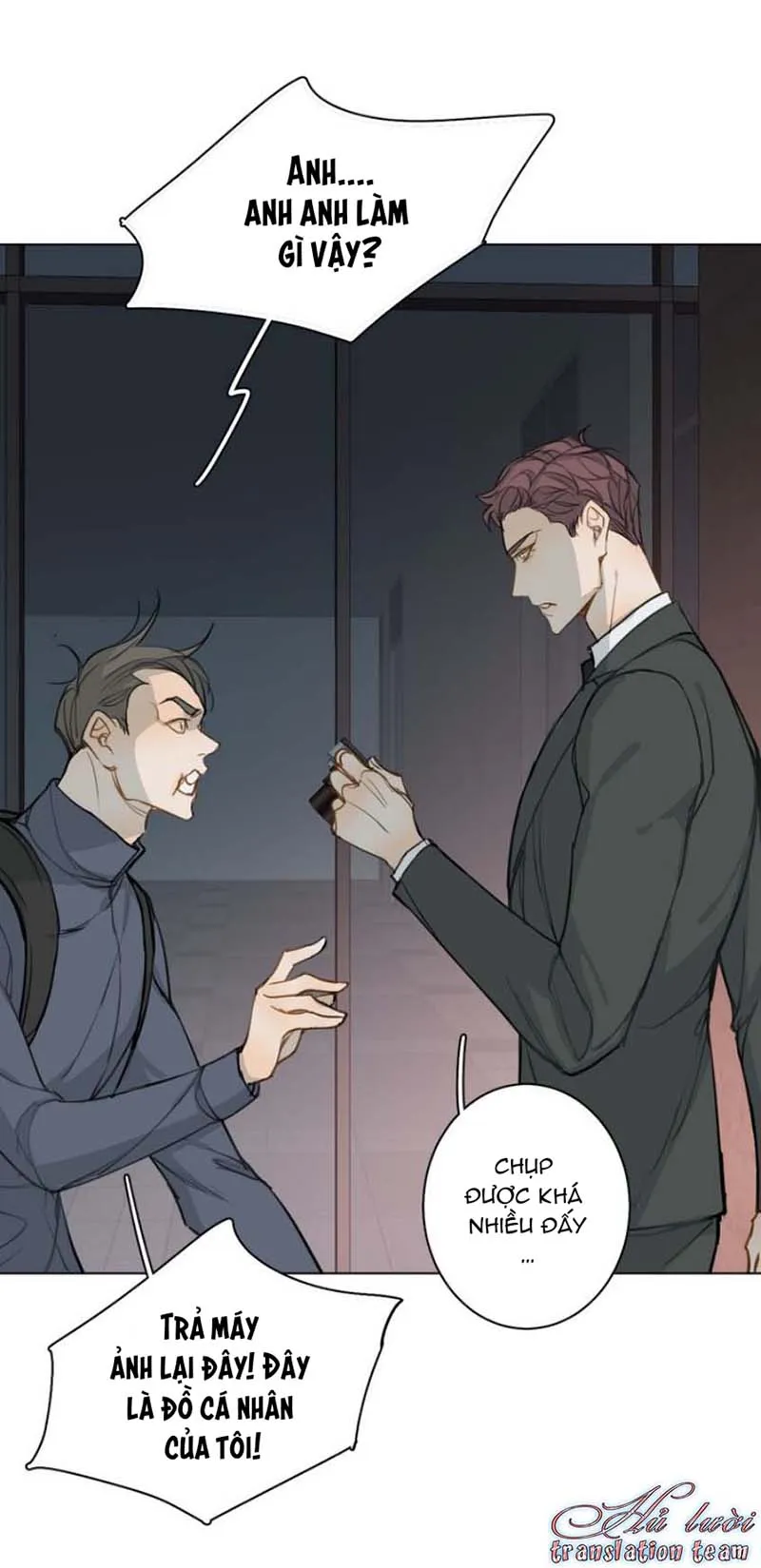 Không thể chạm tới Chapter 32 Trang 24