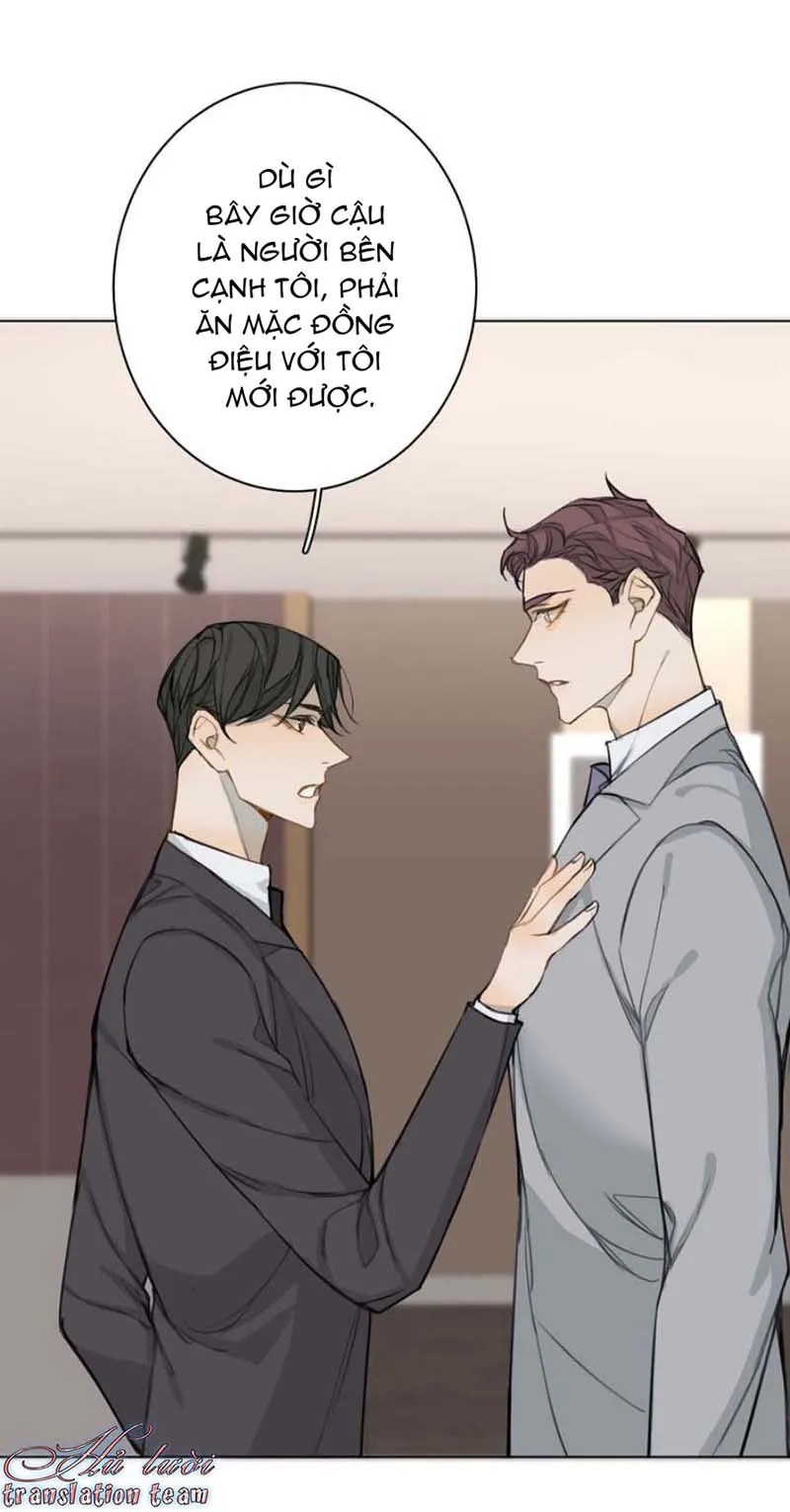Không thể chạm tới Chapter 32 Trang 32