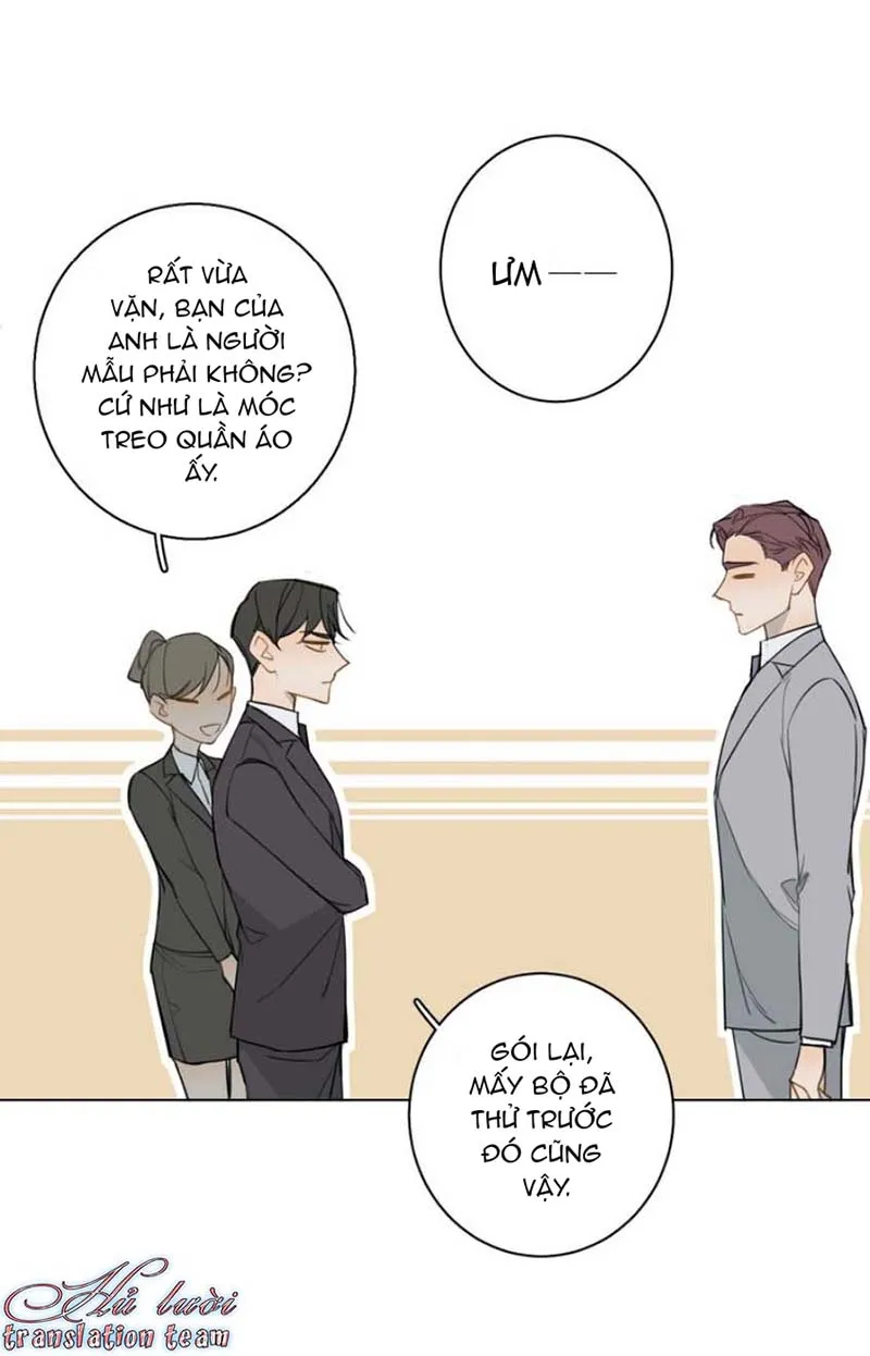 Không thể chạm tới Chapter 32 Trang 33