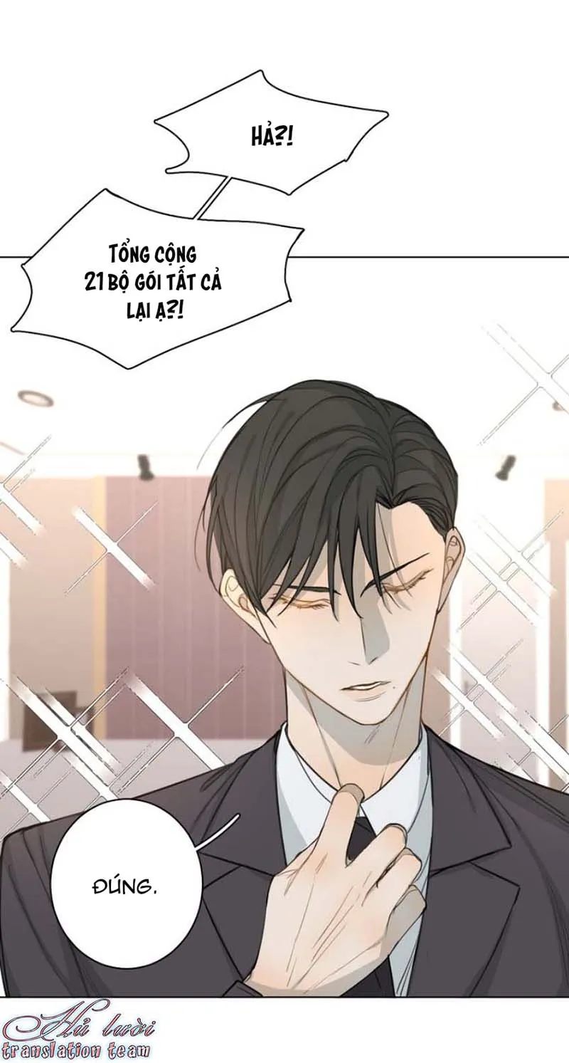 Không thể chạm tới Chapter 32 Trang 34