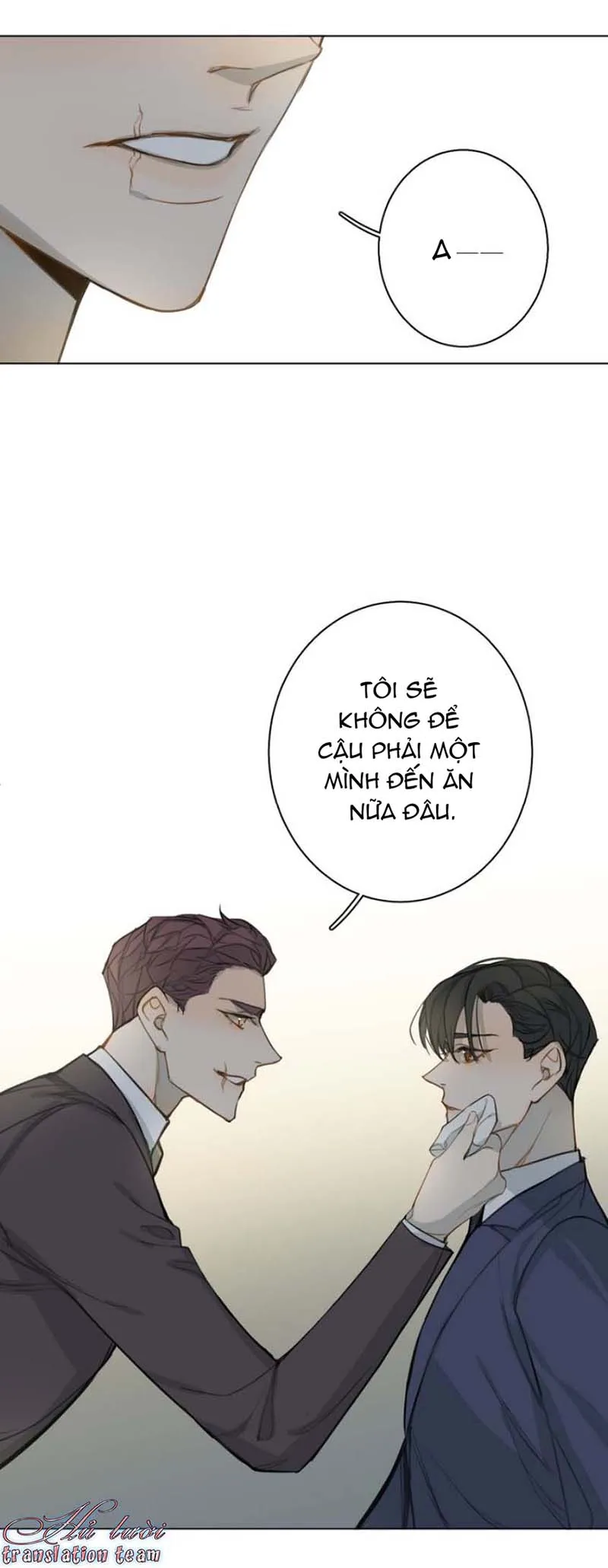 Không thể chạm tới Chapter 33 Trang 17