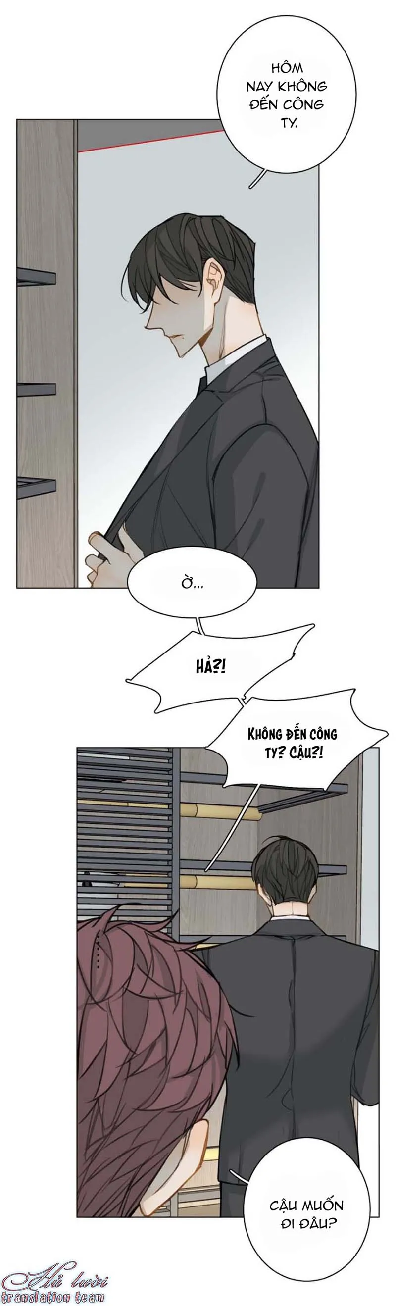 Không thể chạm tới Chapter 33 Trang 21