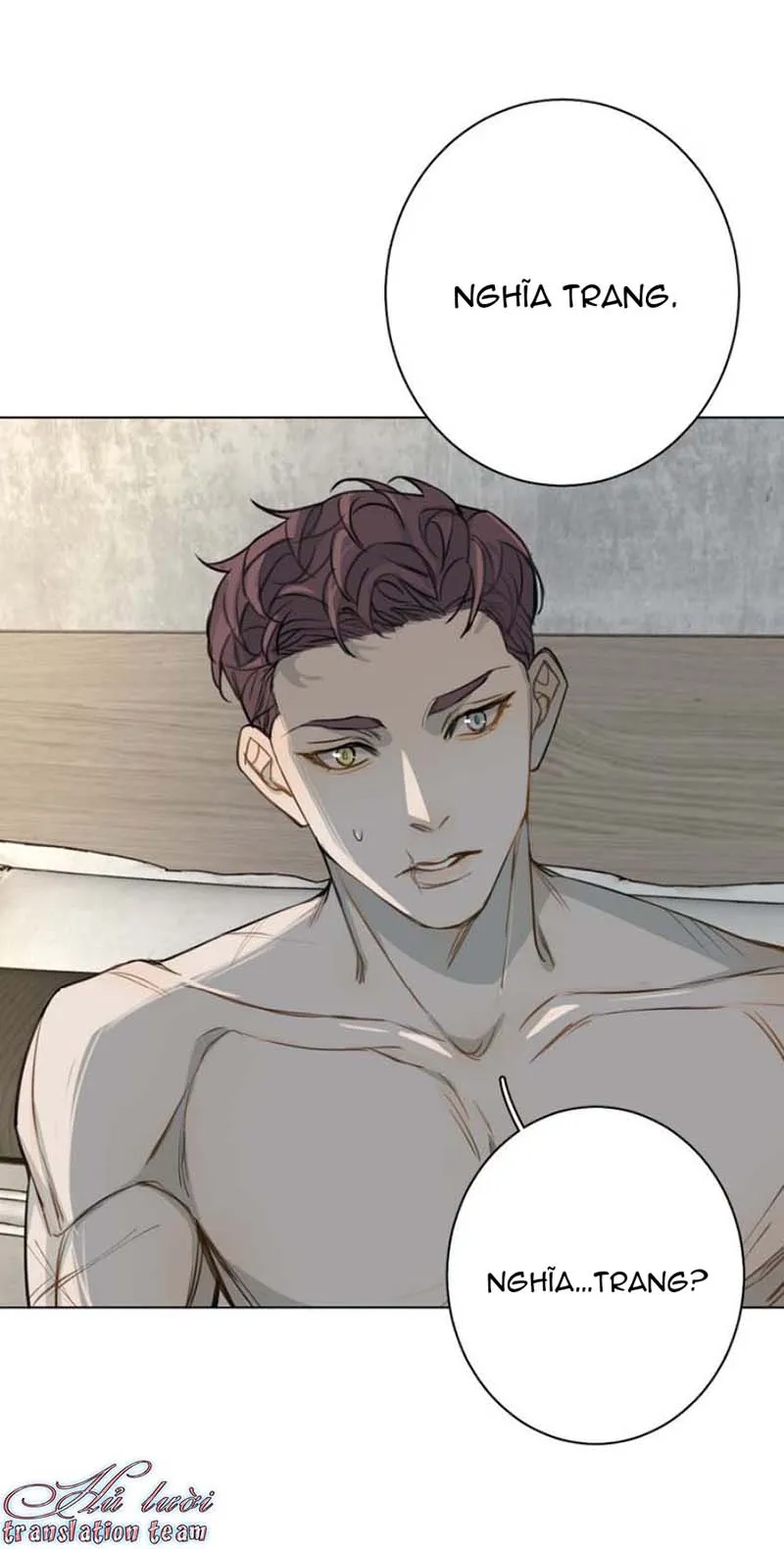 Không thể chạm tới Chapter 33 Trang 22