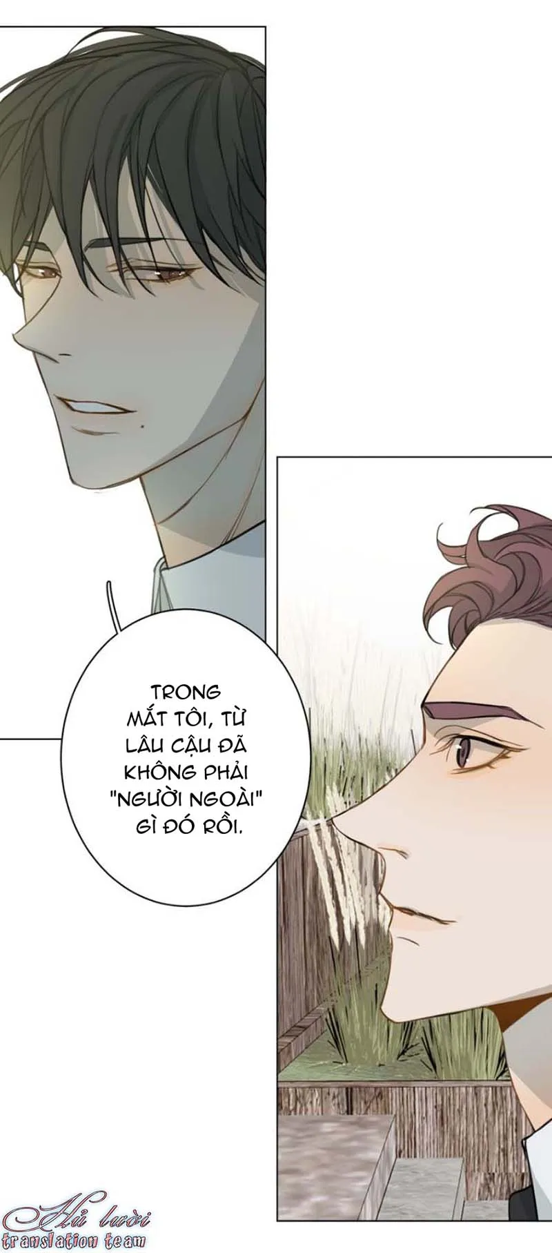 Không thể chạm tới Chapter 33 Trang 26