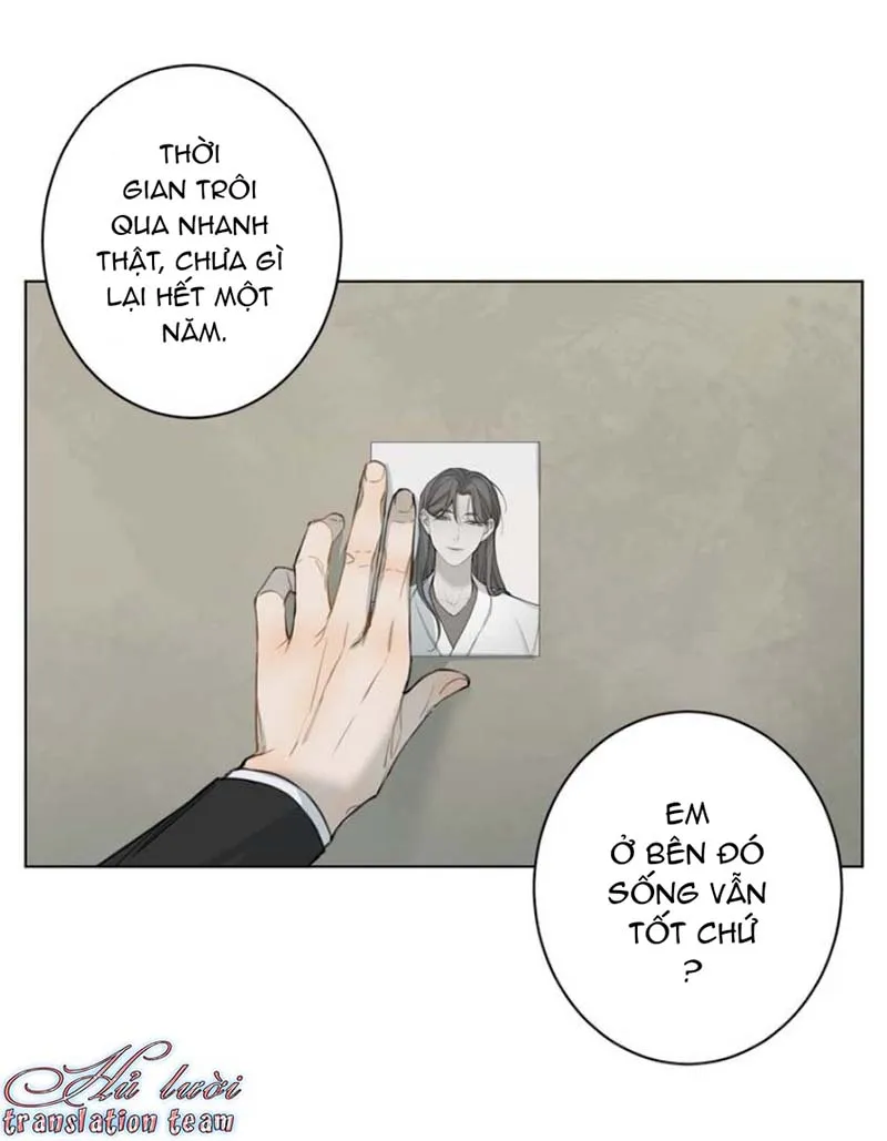 Không thể chạm tới Chapter 33 Trang 29