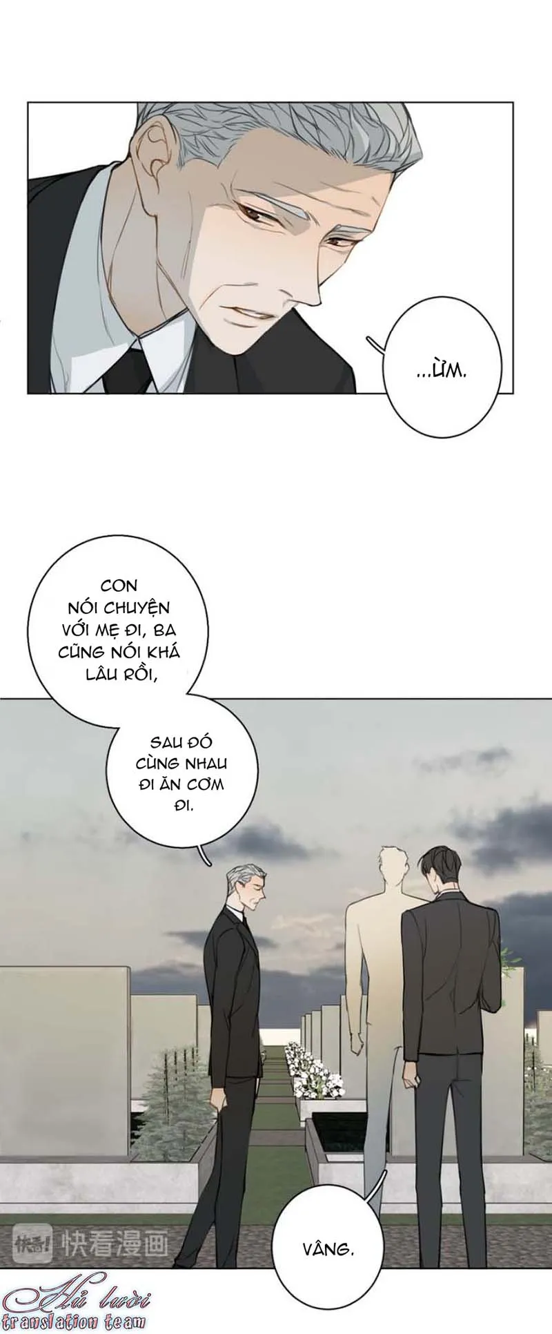 Không thể chạm tới Chapter 33 Trang 32