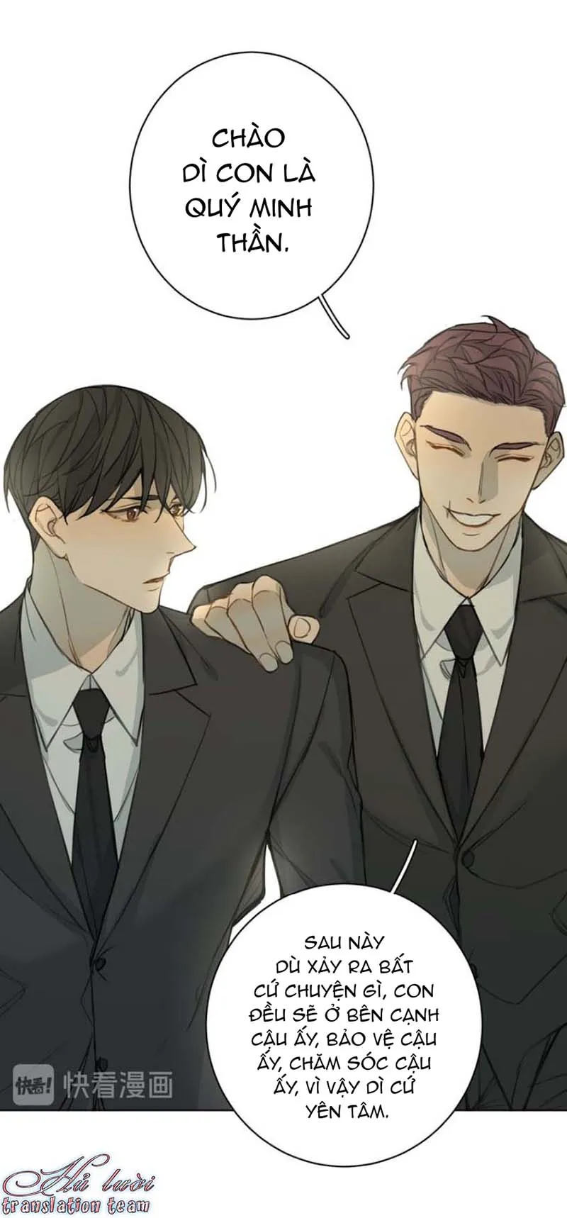 Không thể chạm tới Chapter 33 Trang 41