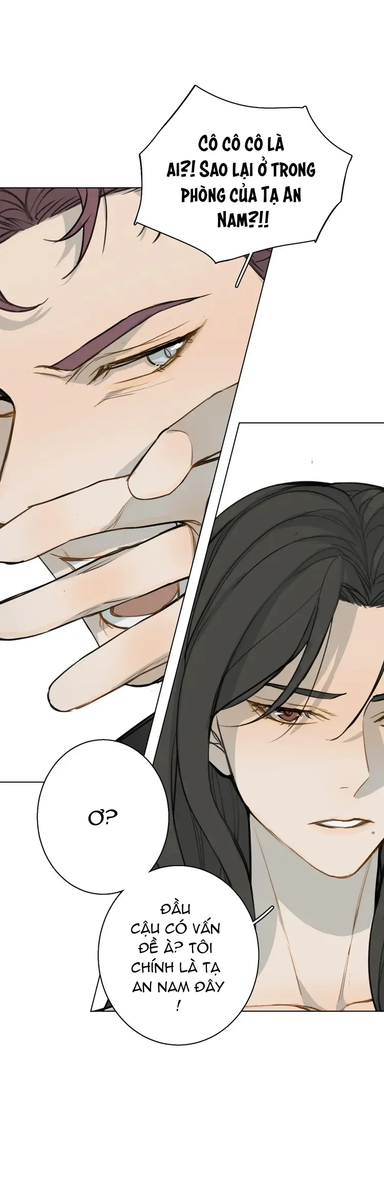 Không thể chạm tới Chapter 34 Trang 4