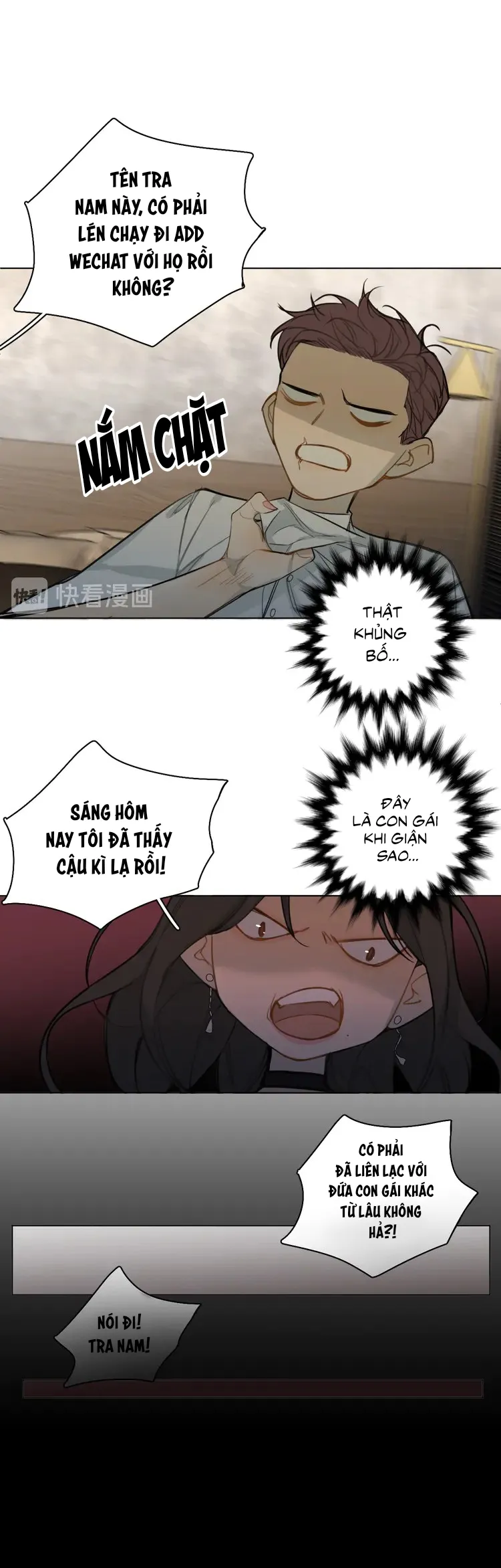 Không thể chạm tới Chapter 34 Trang 37