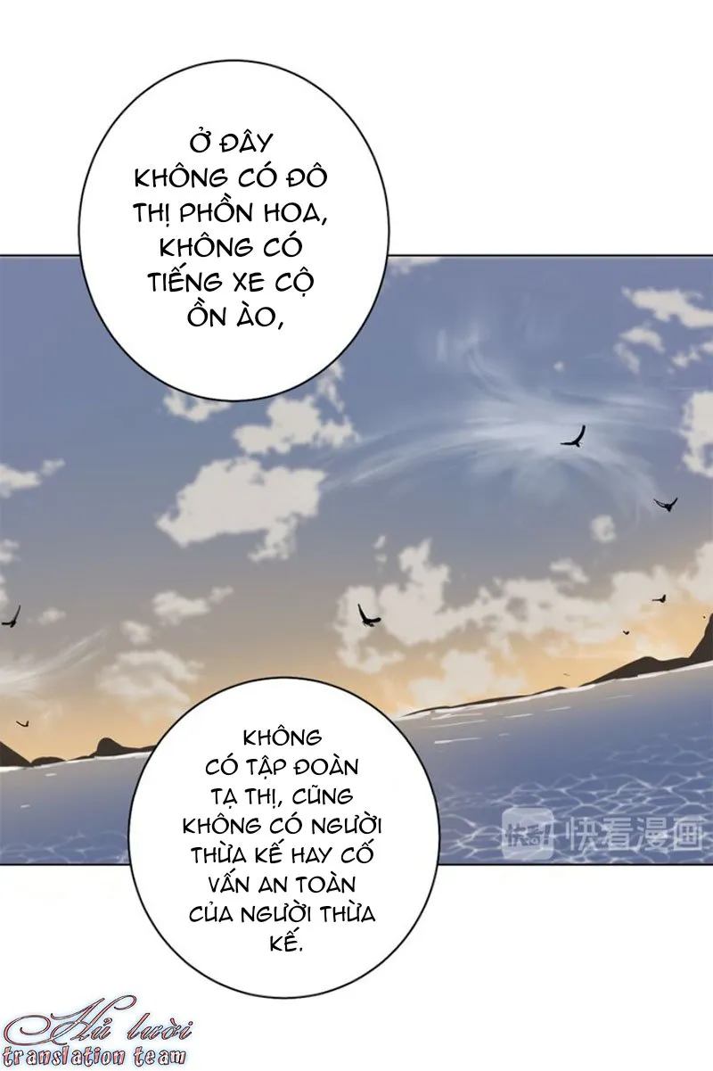 Không thể chạm tới Chapter 35 Trang 12