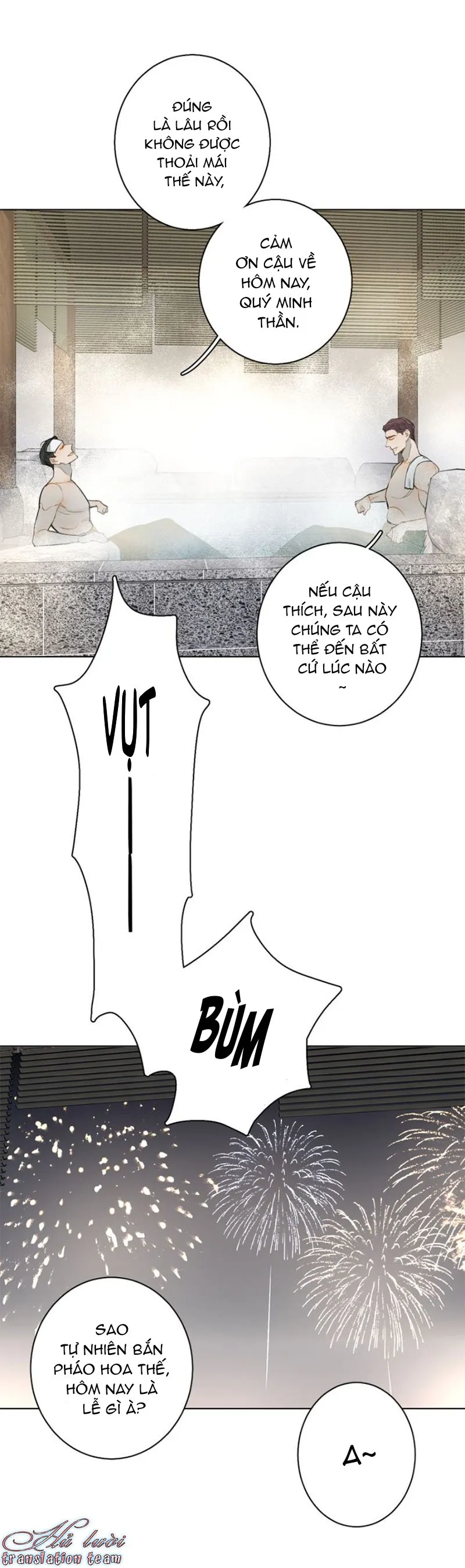 Không thể chạm tới Chapter 35 Trang 22