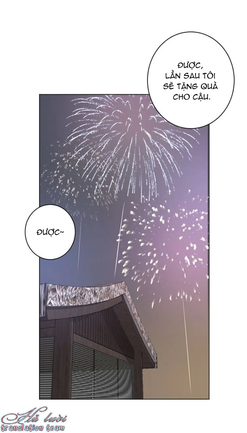 Không thể chạm tới Chapter 35 Trang 26