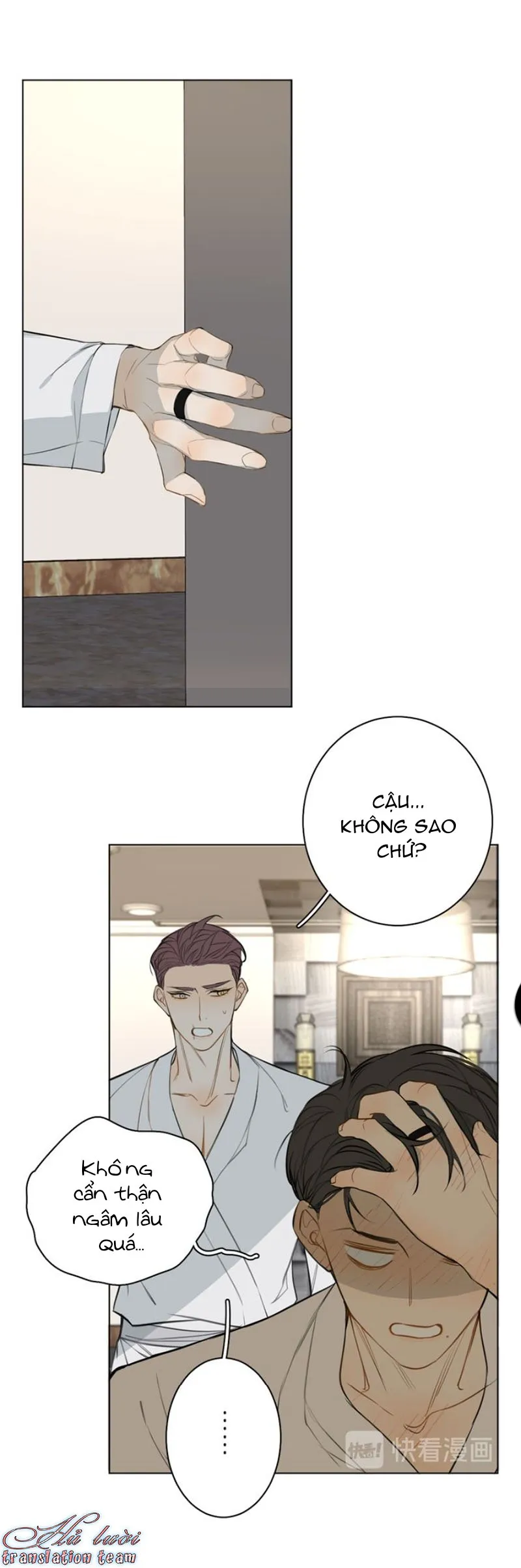 Không thể chạm tới Chapter 35 Trang 28