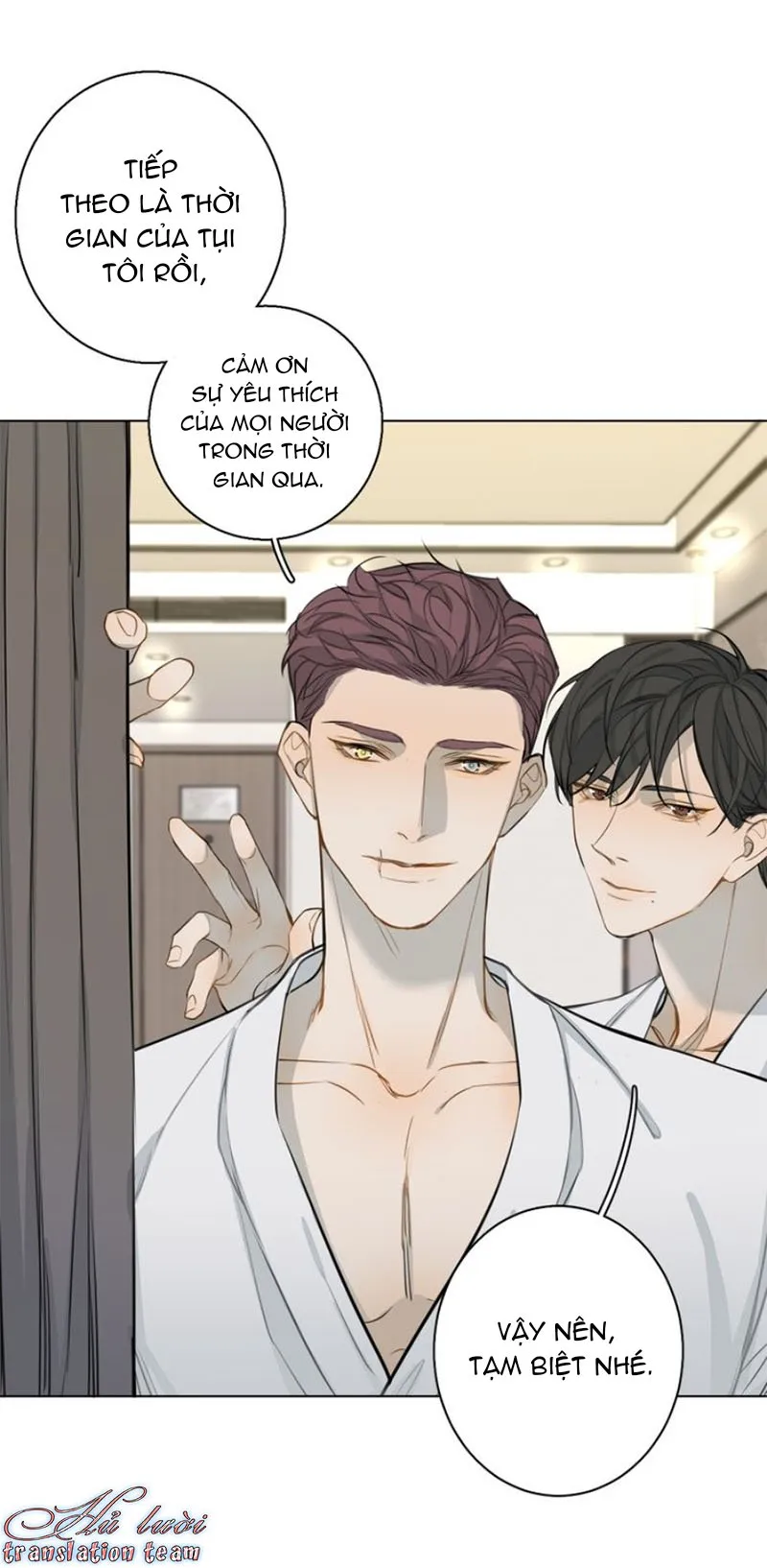 Không thể chạm tới Chapter 35 Trang 40