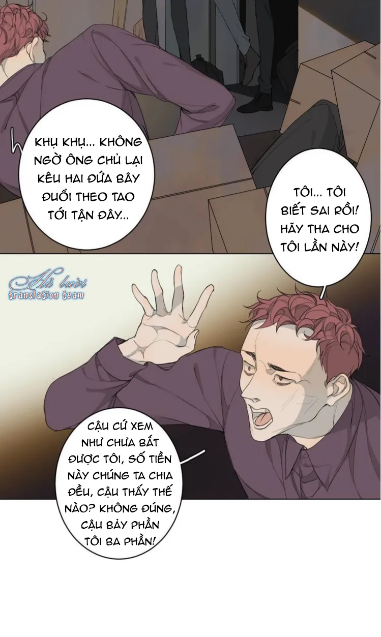 Không thể chạm tới Chapter 1 Trang 4