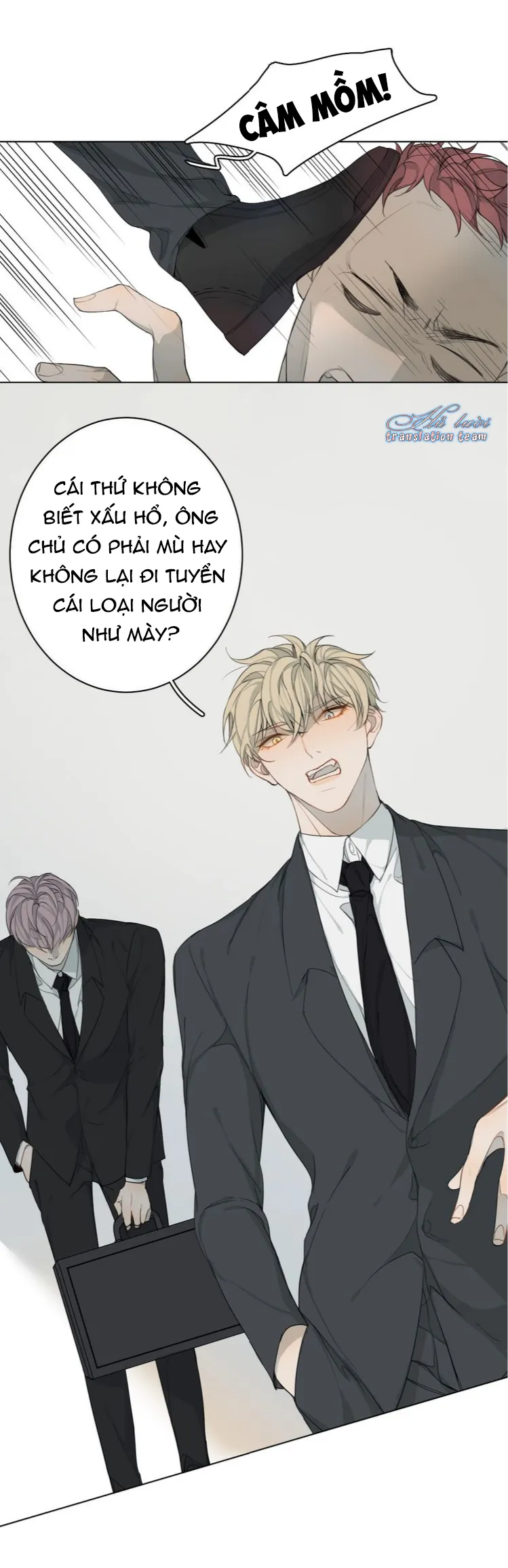 Không thể chạm tới Chapter 1 Trang 5