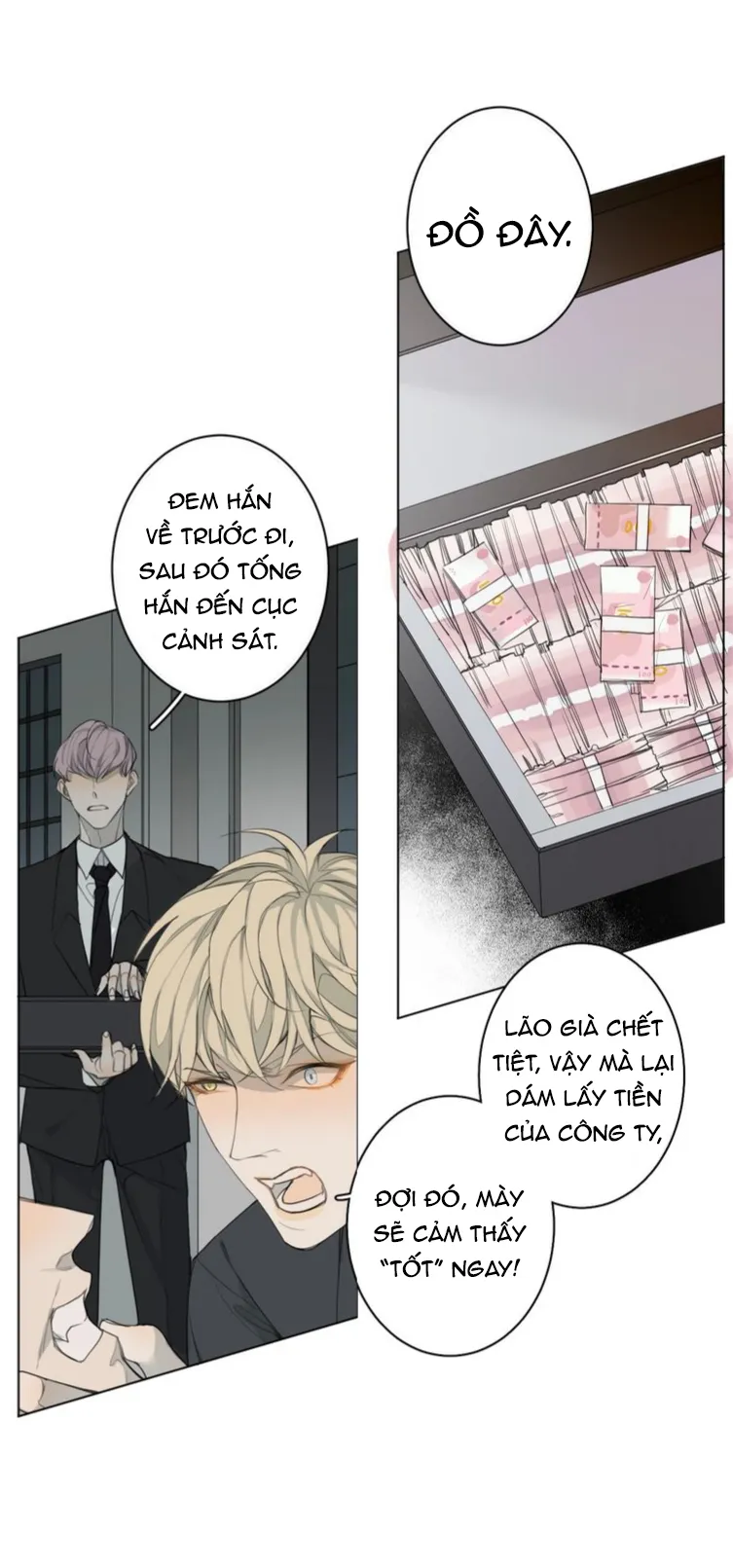 Không thể chạm tới Chapter 1 Trang 6