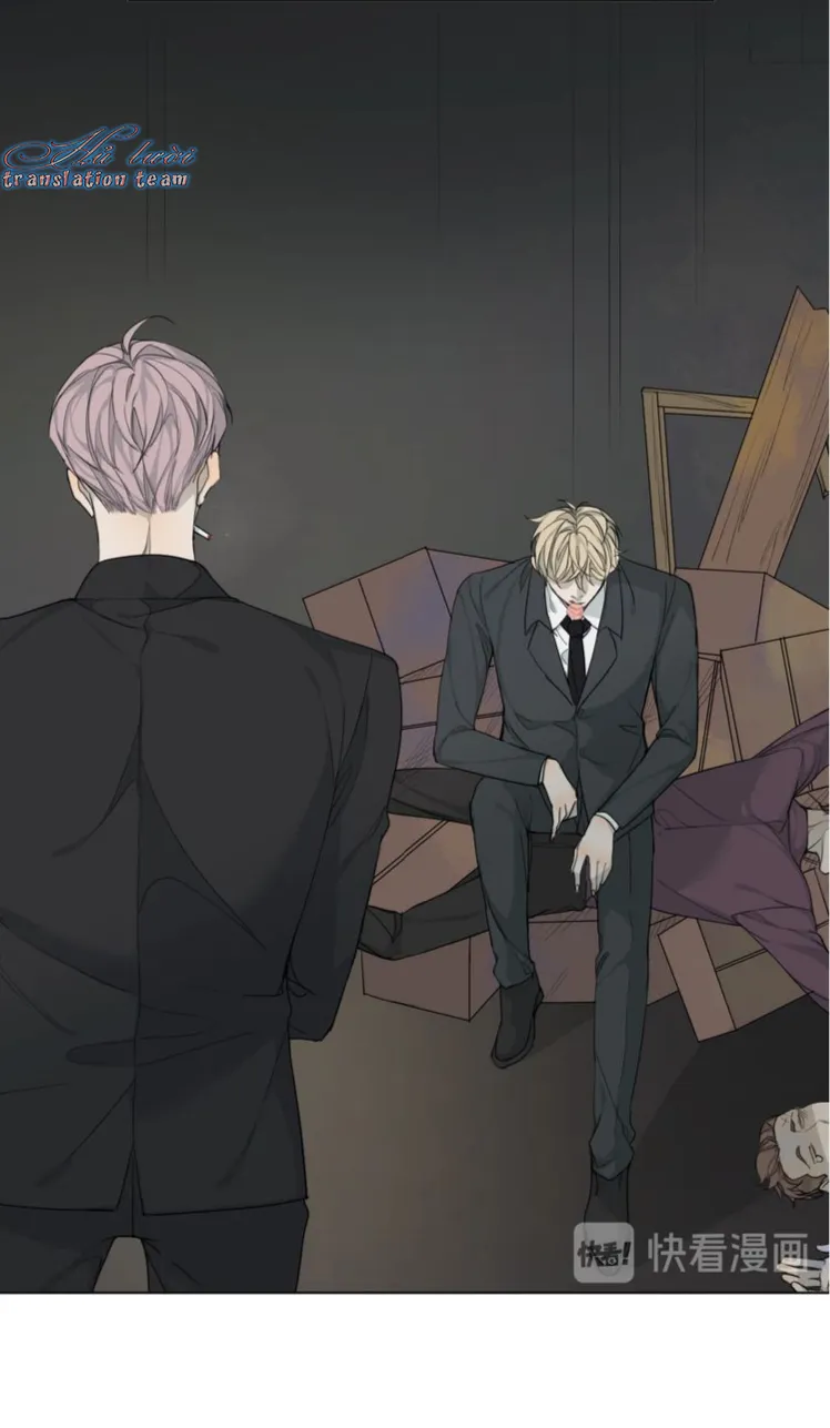 Không thể chạm tới Chapter 1 Trang 12