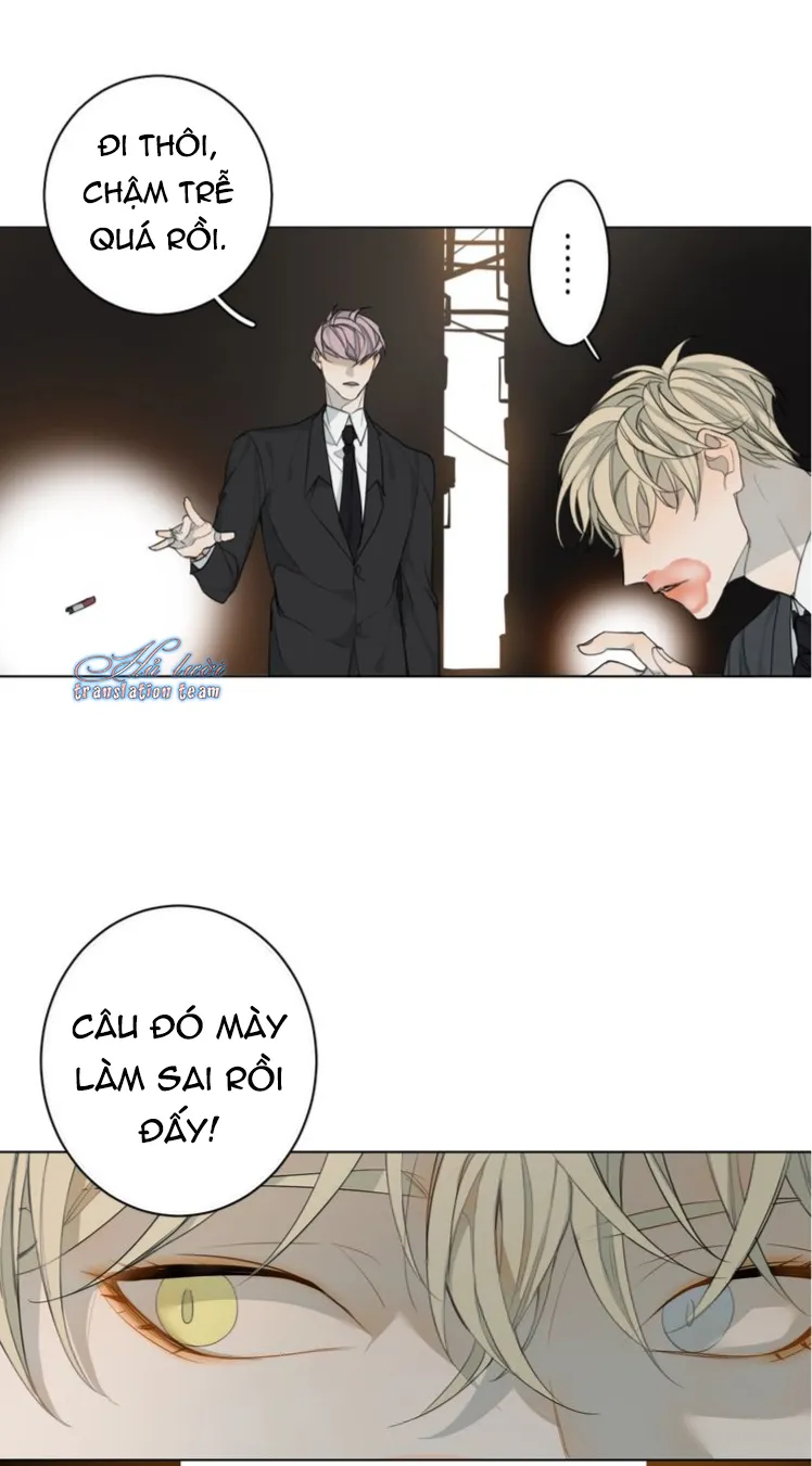 Không thể chạm tới Chapter 1 Trang 14