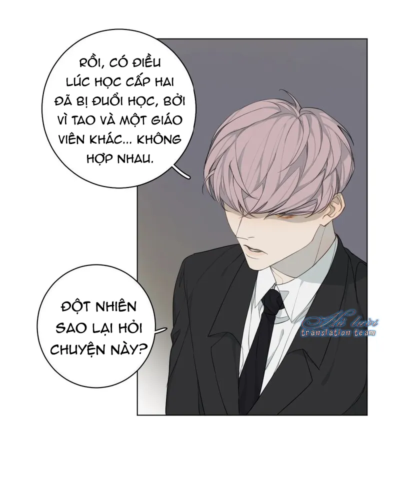 Không thể chạm tới Chapter 1 Trang 17