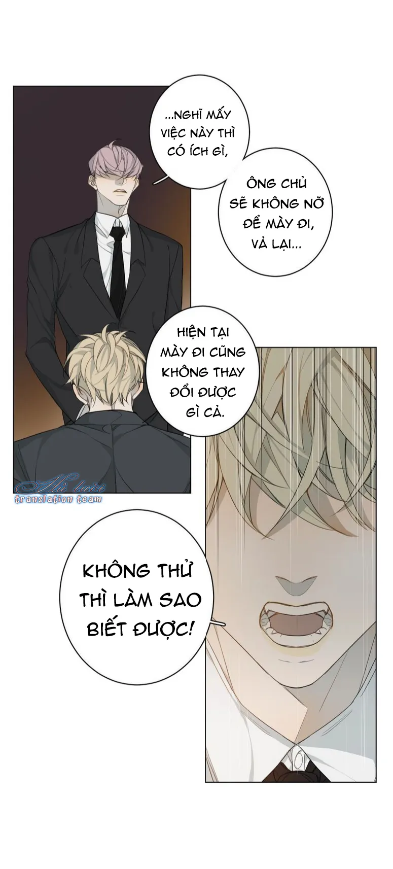 Không thể chạm tới Chapter 1 Trang 20