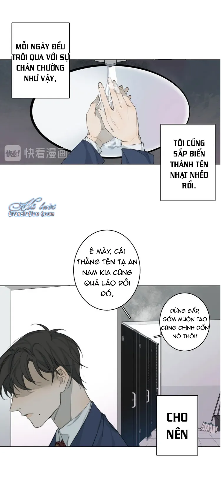 Không thể chạm tới Chapter 1 Trang 34