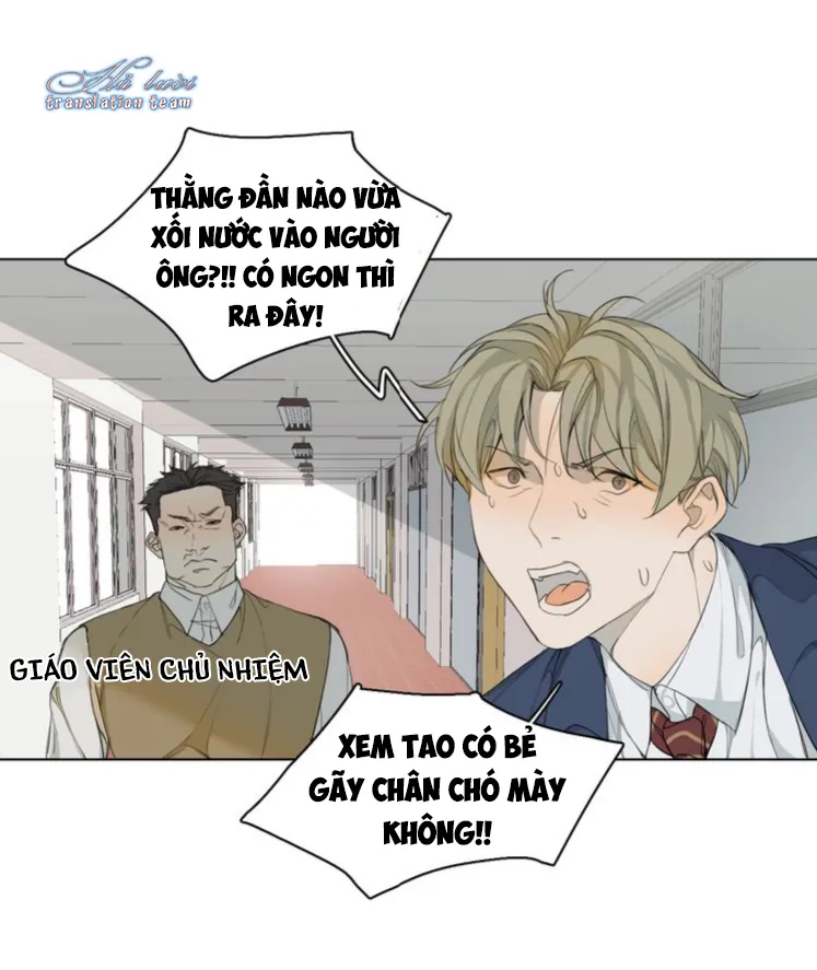 Không thể chạm tới Chapter 1 Trang 38