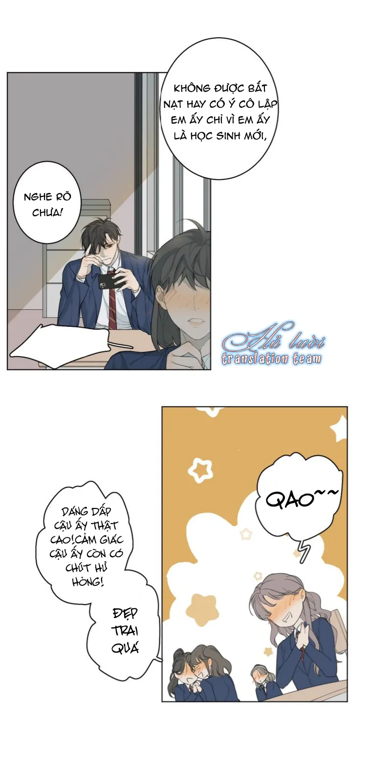 Không thể chạm tới Chapter 1 Trang 44