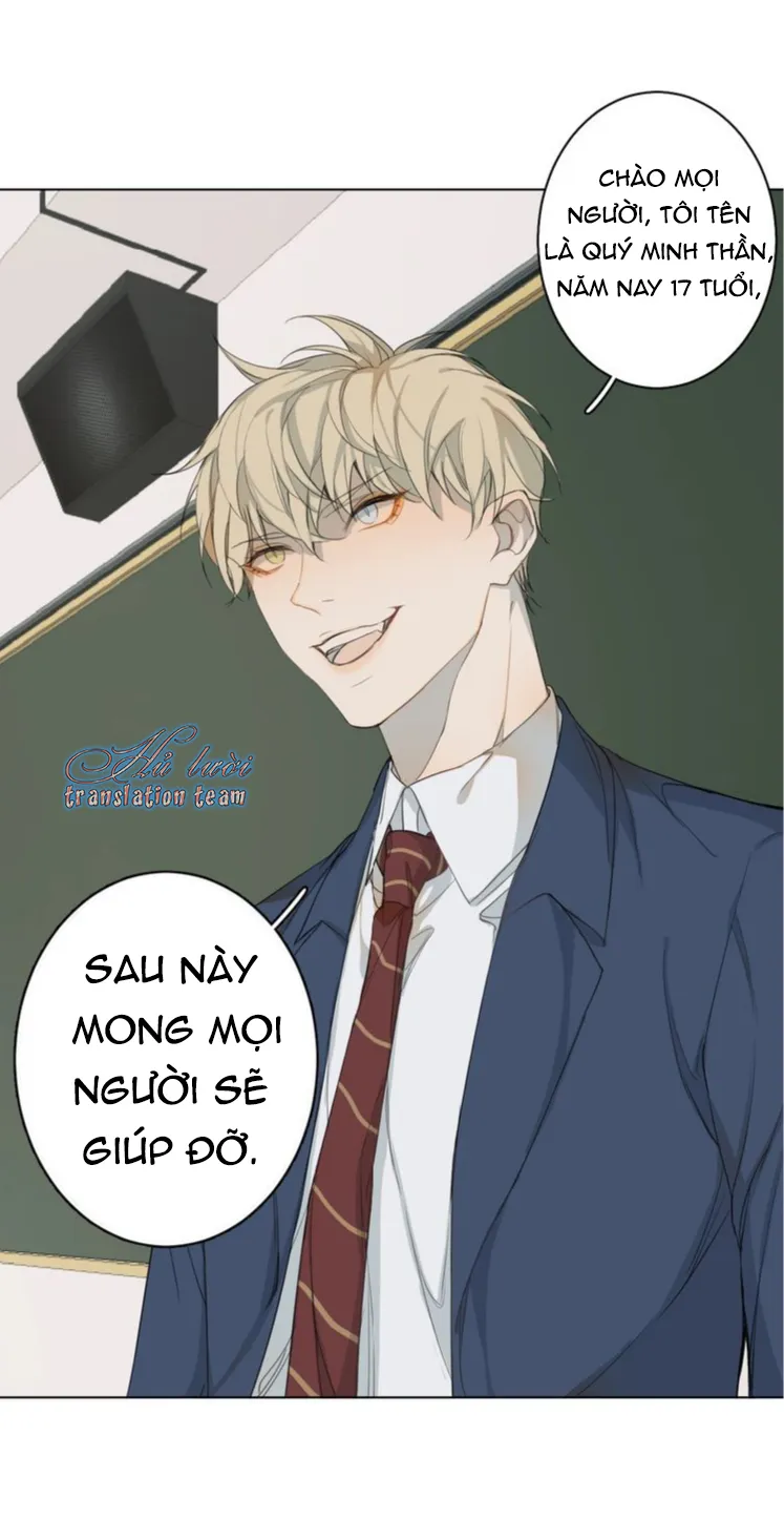 Không thể chạm tới Chapter 1 Trang 46