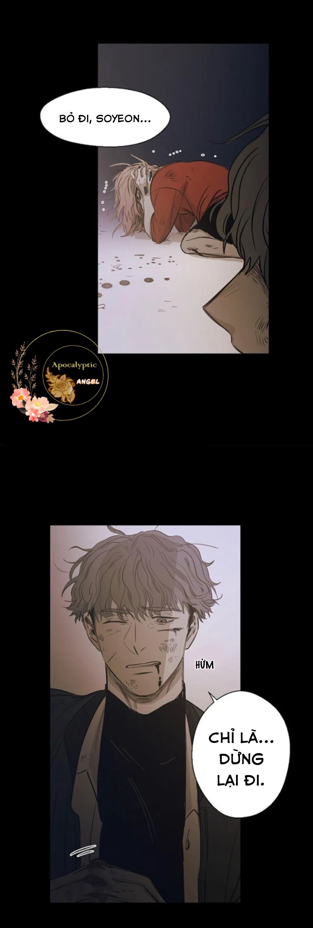 Không Thể Cưỡng Lại Chapter 4 Trang 17