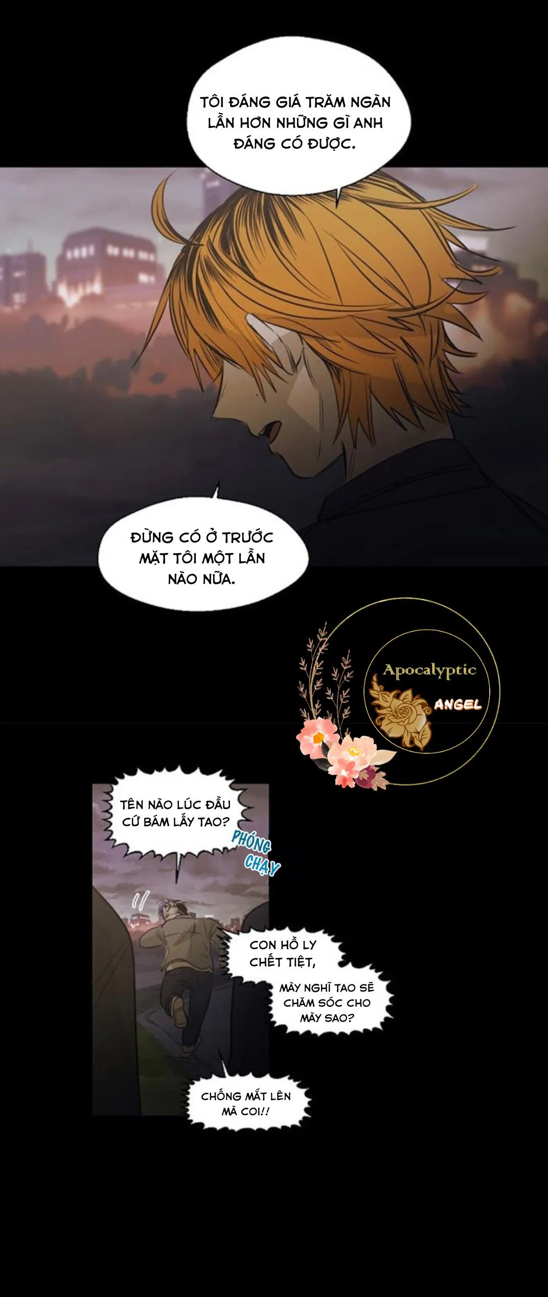 Không Thể Cưỡng Lại Chapter 4 Trang 44