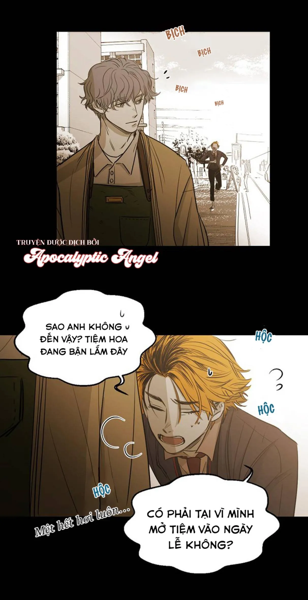 Không Thể Cưỡng Lại Chapter 5 Trang 51