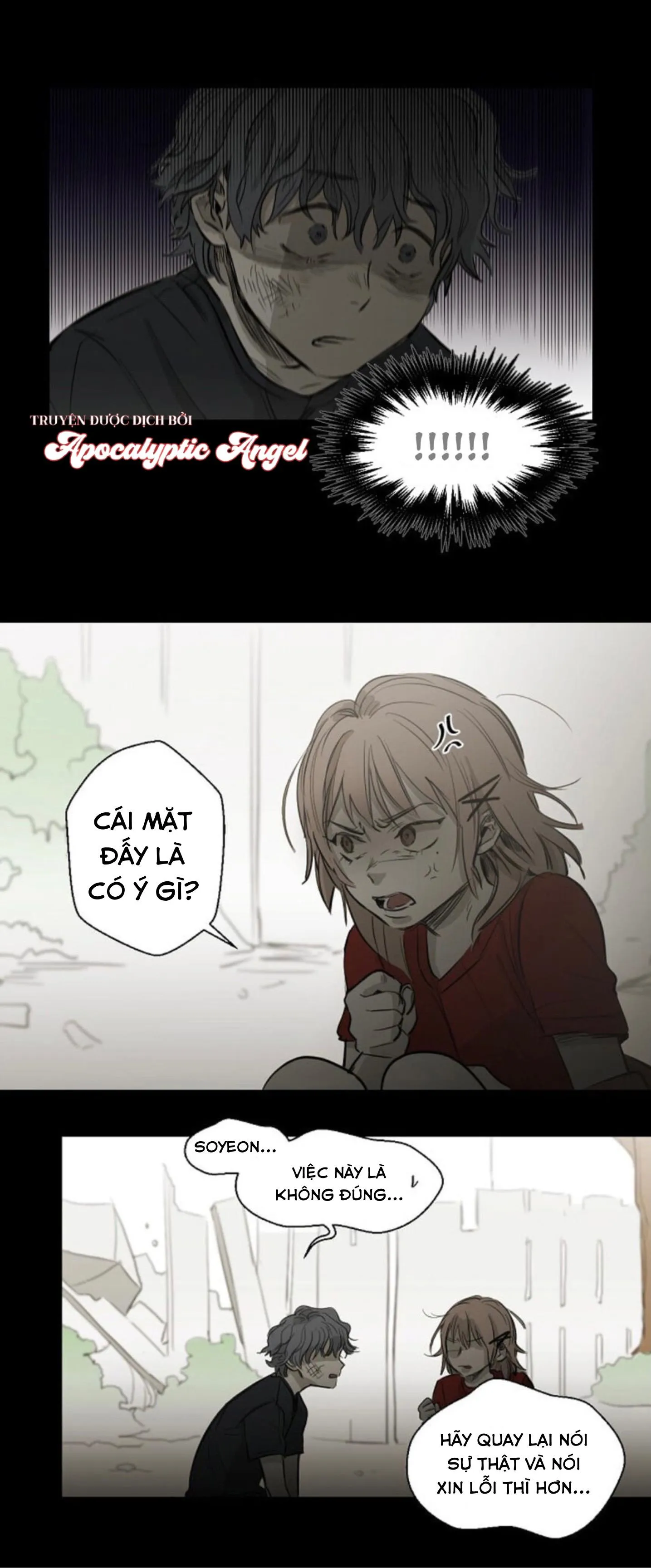 Không Thể Cưỡng Lại Chapter 1 Trang 19