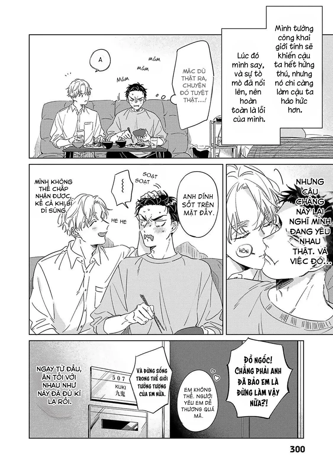 Không Thể Địch Lại Tình Đầu Chapter 2 Trang 4