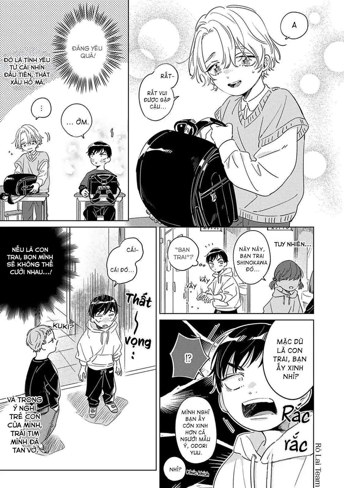 Không Thể Địch Lại Tình Đầu Chapter 2 Trang 7