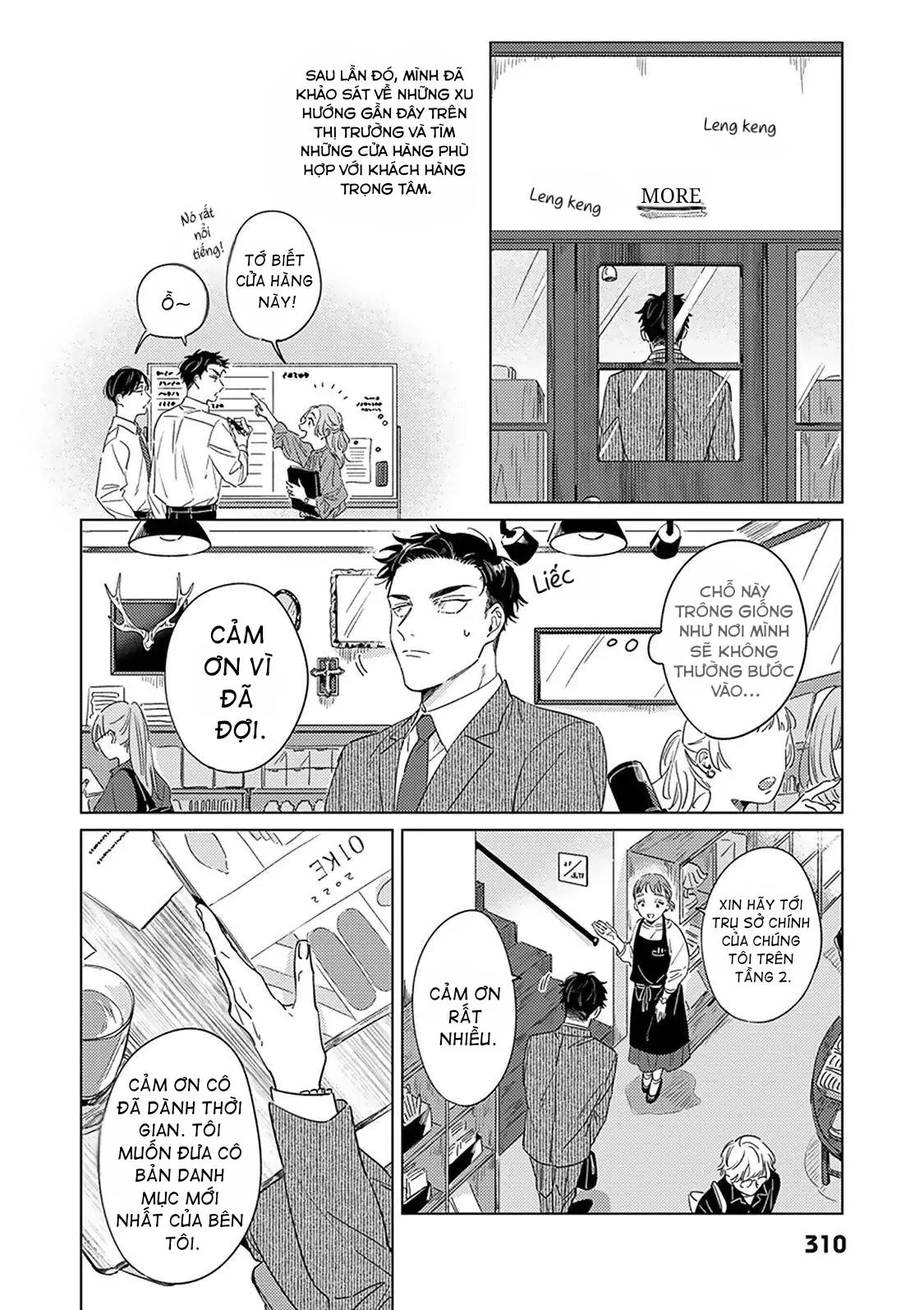 Không Thể Địch Lại Tình Đầu Chapter 2 Trang 14