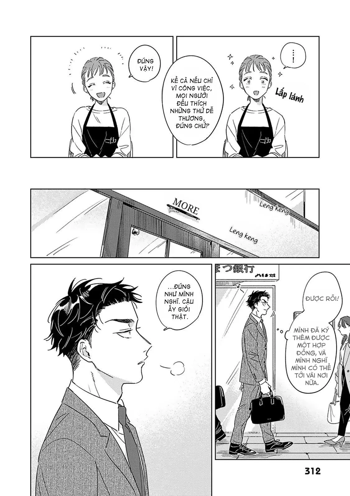 Không Thể Địch Lại Tình Đầu Chapter 2 Trang 16