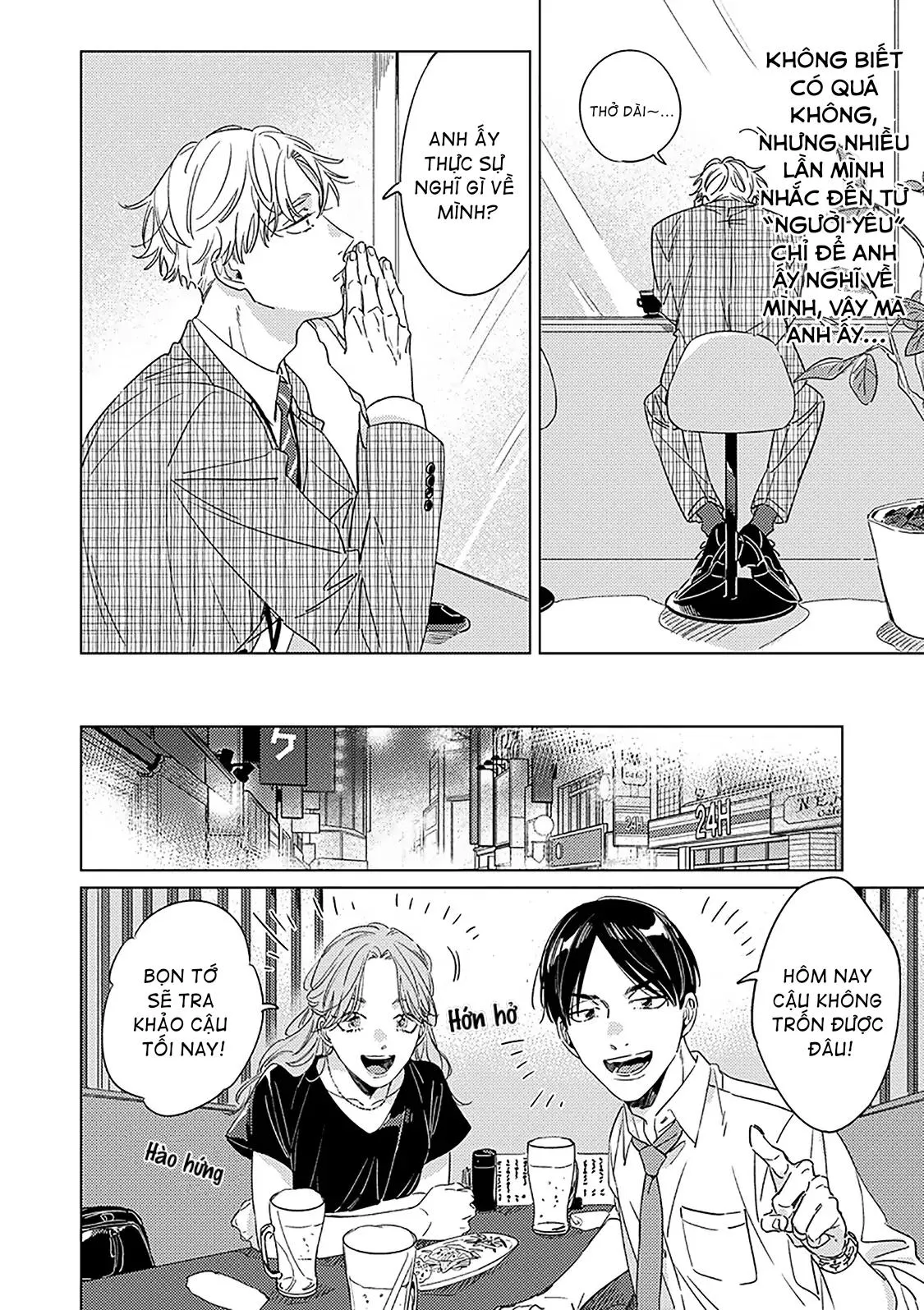 Không Thể Địch Lại Tình Đầu Chapter 3 Trang 11