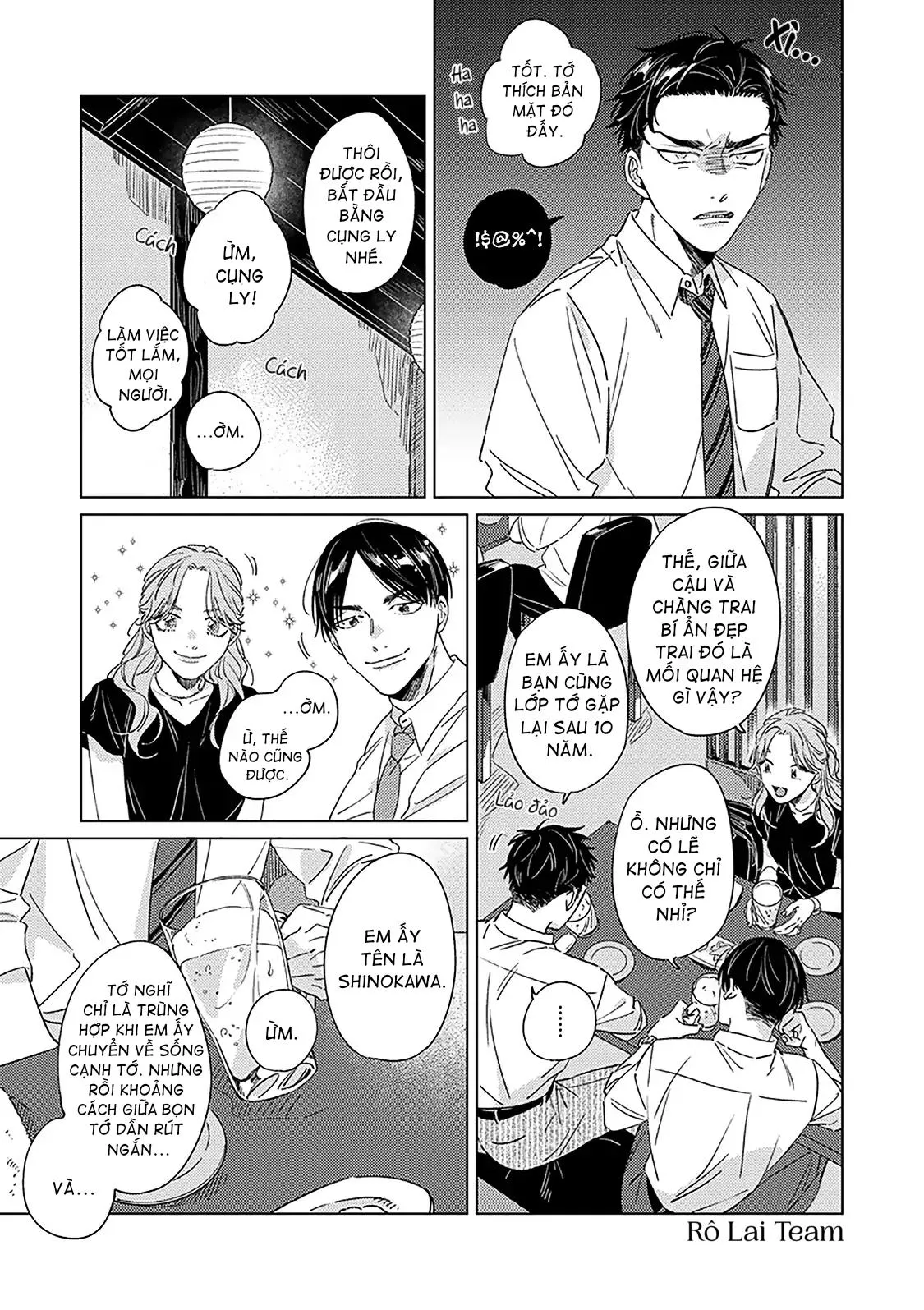 Không Thể Địch Lại Tình Đầu Chapter 3 Trang 12