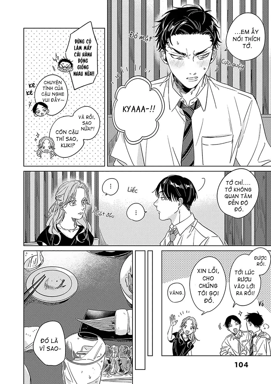 Không Thể Địch Lại Tình Đầu Chapter 3 Trang 13