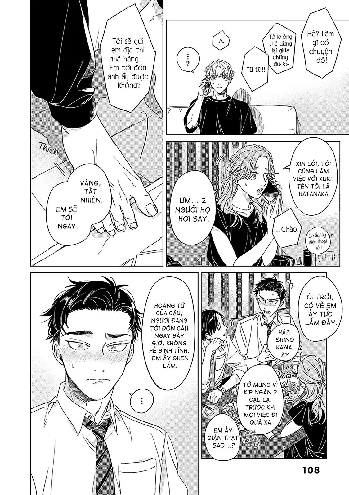 Không Thể Địch Lại Tình Đầu Chapter 3 Trang 17