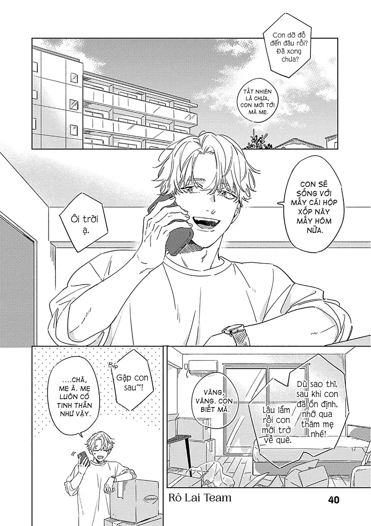 Không Thể Địch Lại Tình Đầu Chapter 1 Trang 3